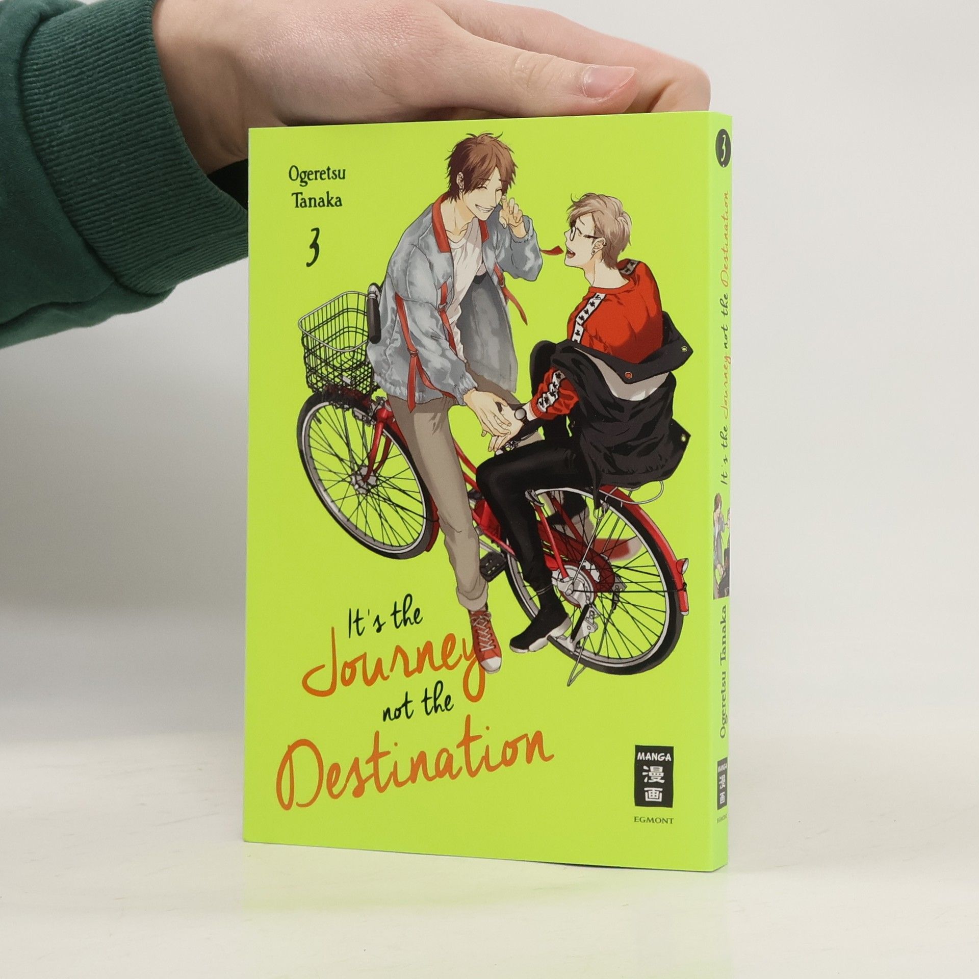 Ogeretsu Tanaka It's the journey not the destination 3