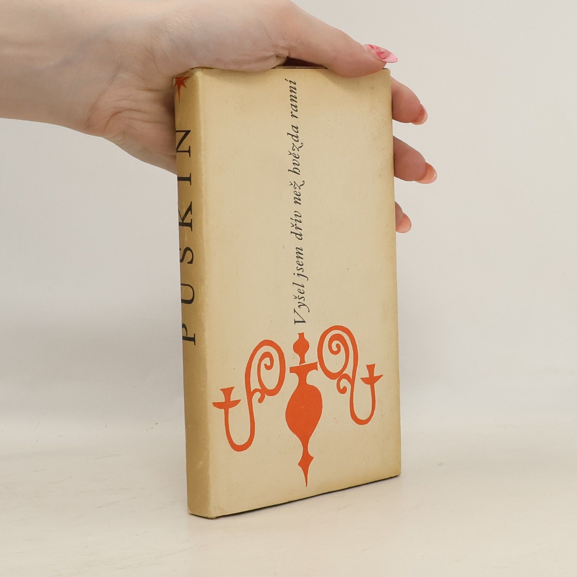 Alexander Pushkin Vyšel jsem dřív než hvězda ranní