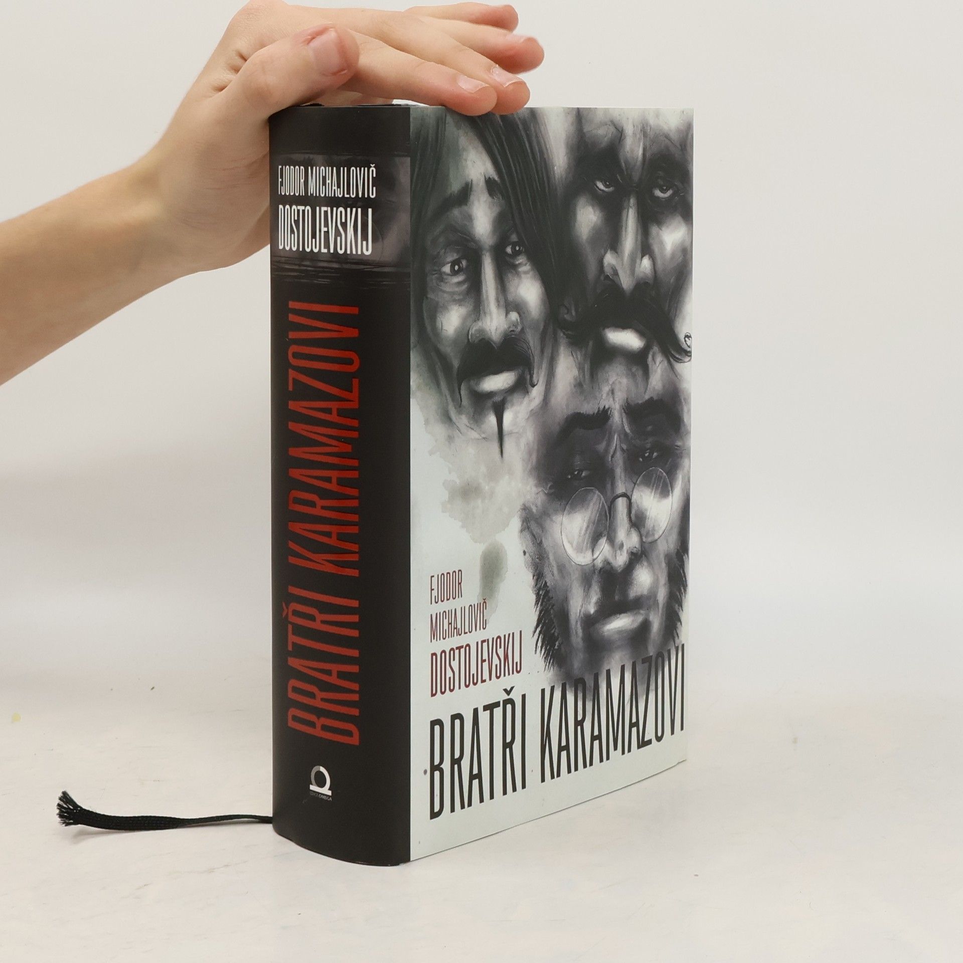 Bratři Karamazovi