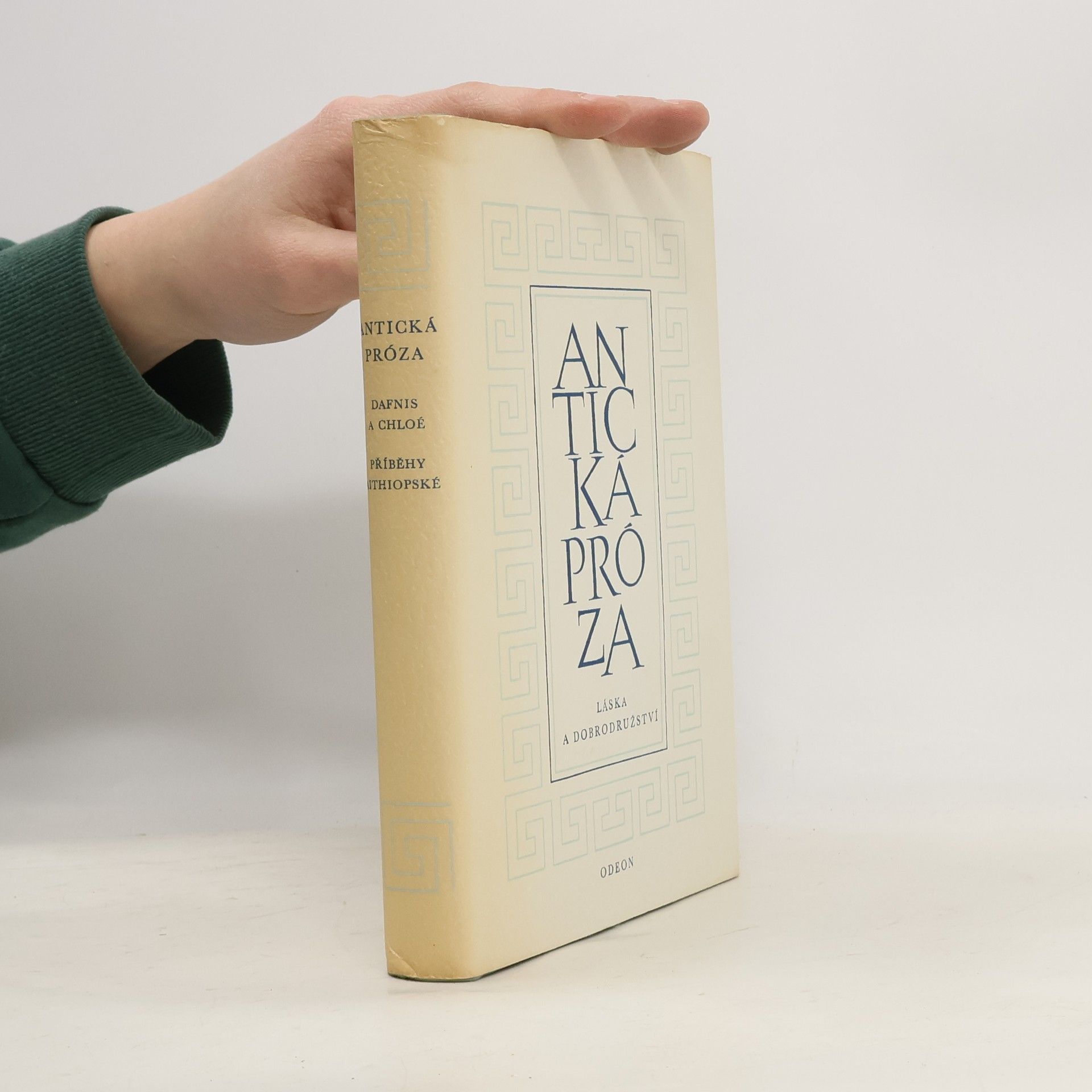 Bořivoj Borecký Antická próza I. Láska a dobrodružství