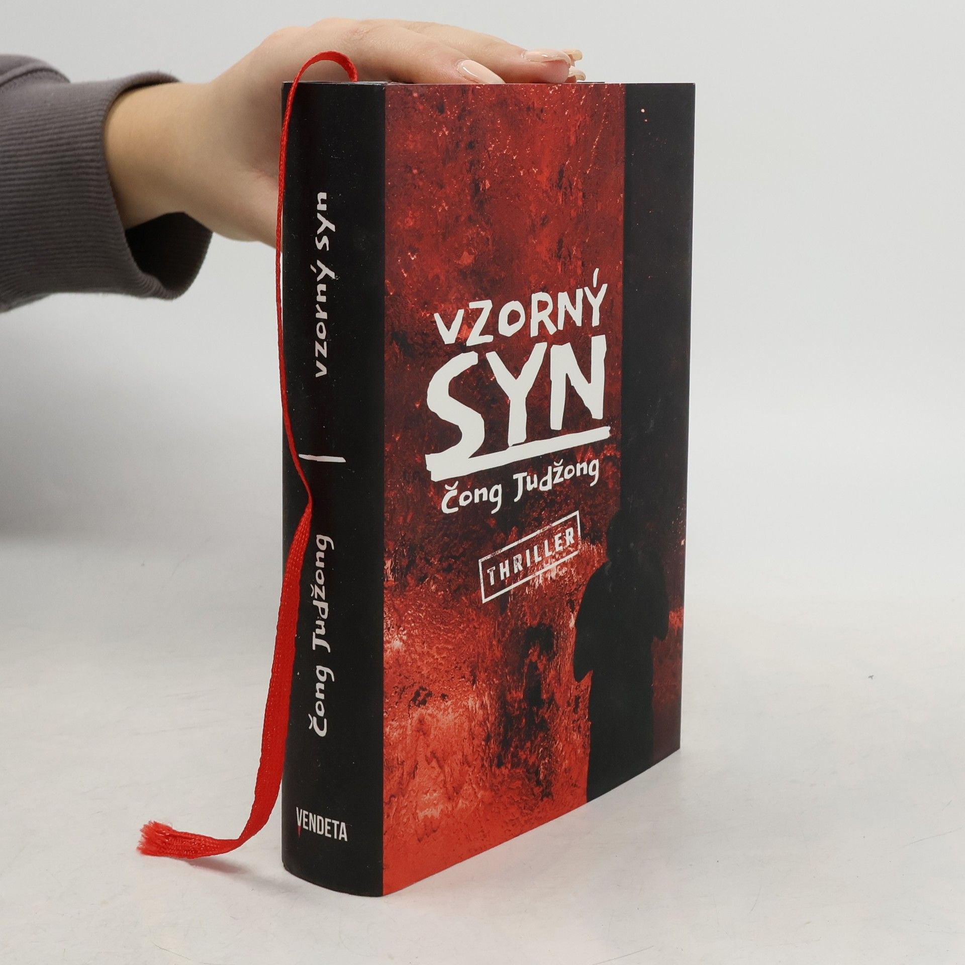 Jučŏng Čŏng Vzorný syn