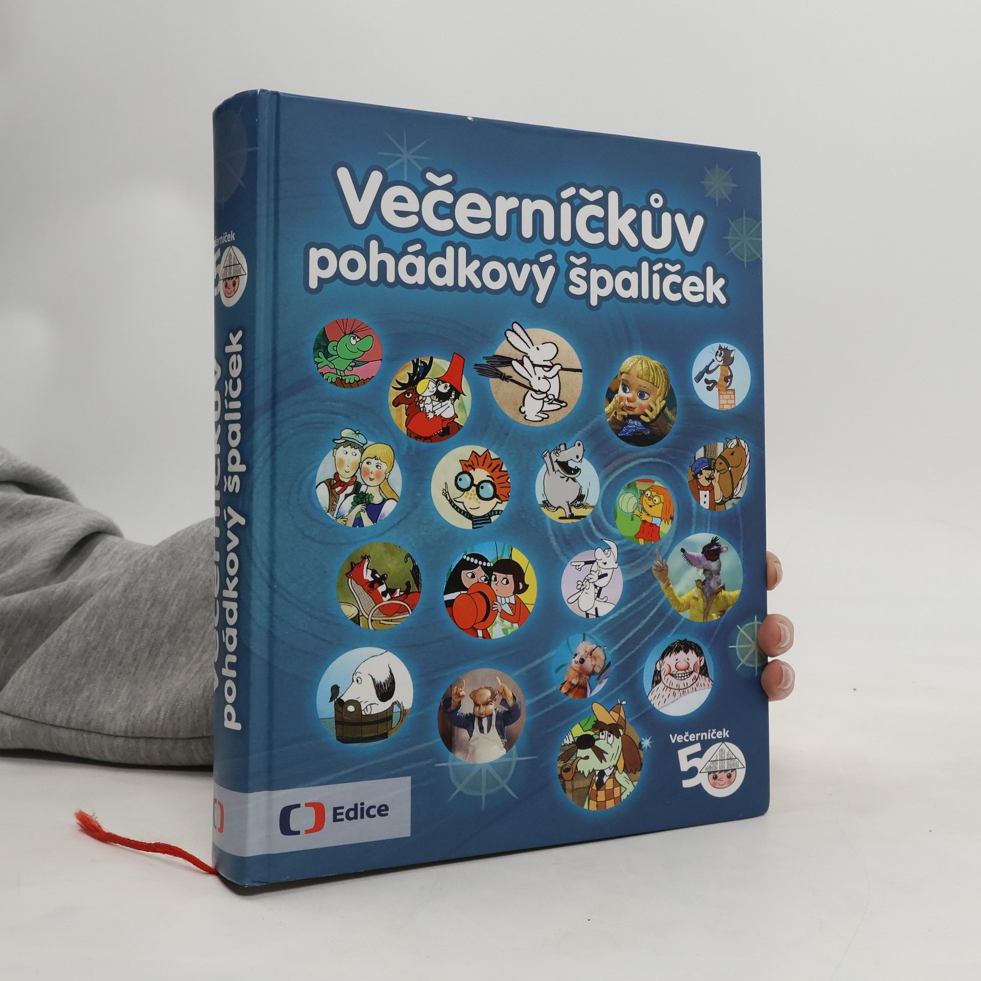 Jitka Saturková Večerníčkův pohádkový špalíček