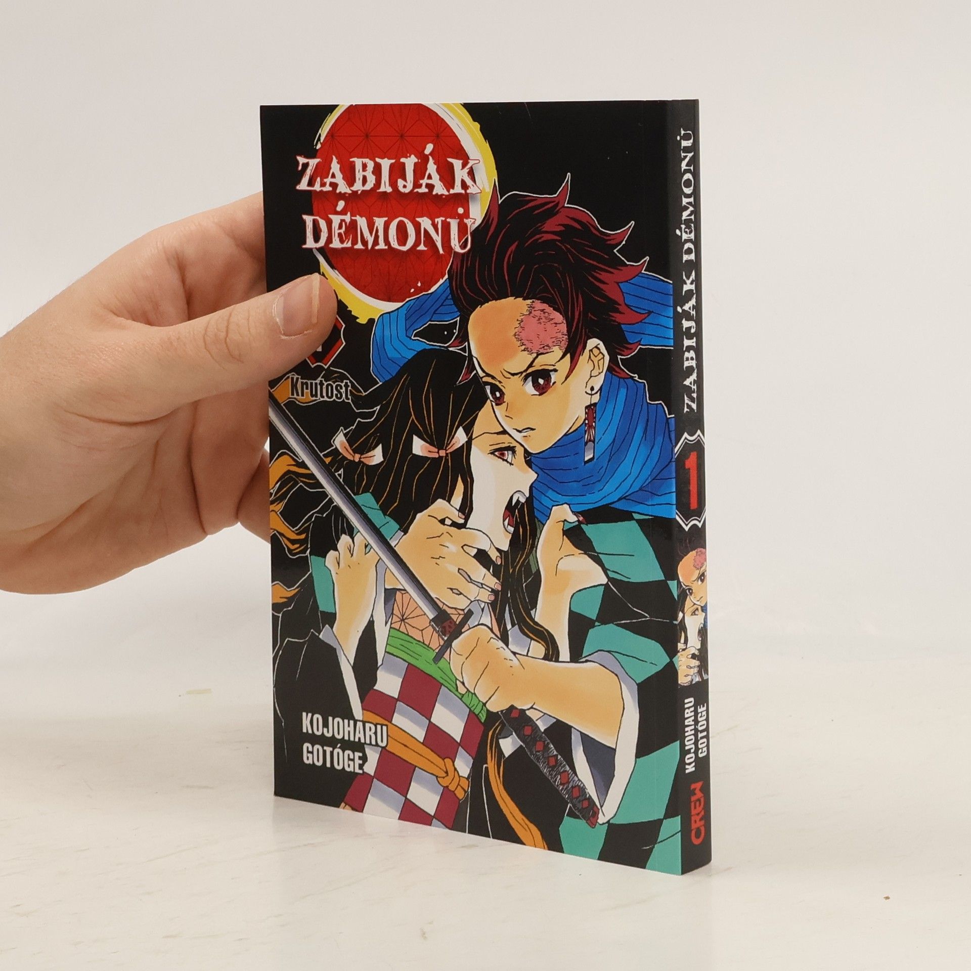 Kojoharu Gotógeová Zabiják démonů. 1, Krutost