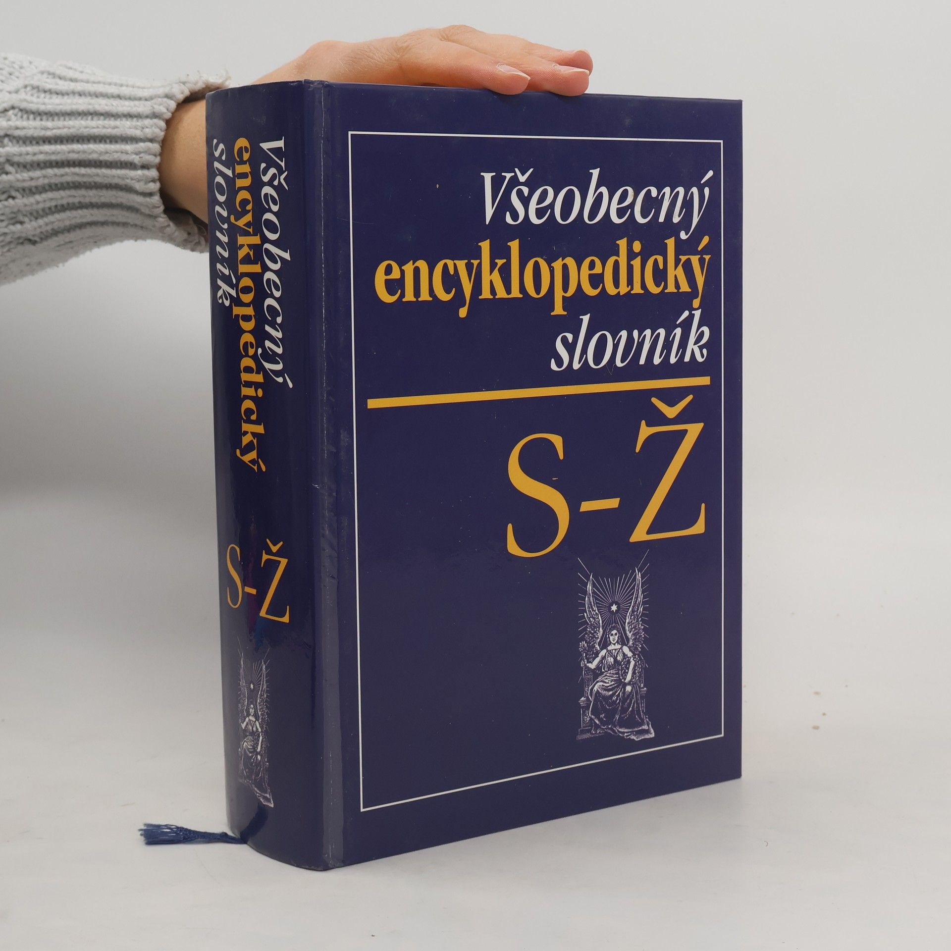 Ivan Paulička Všeobecný encyklopedický slovník S-Ž