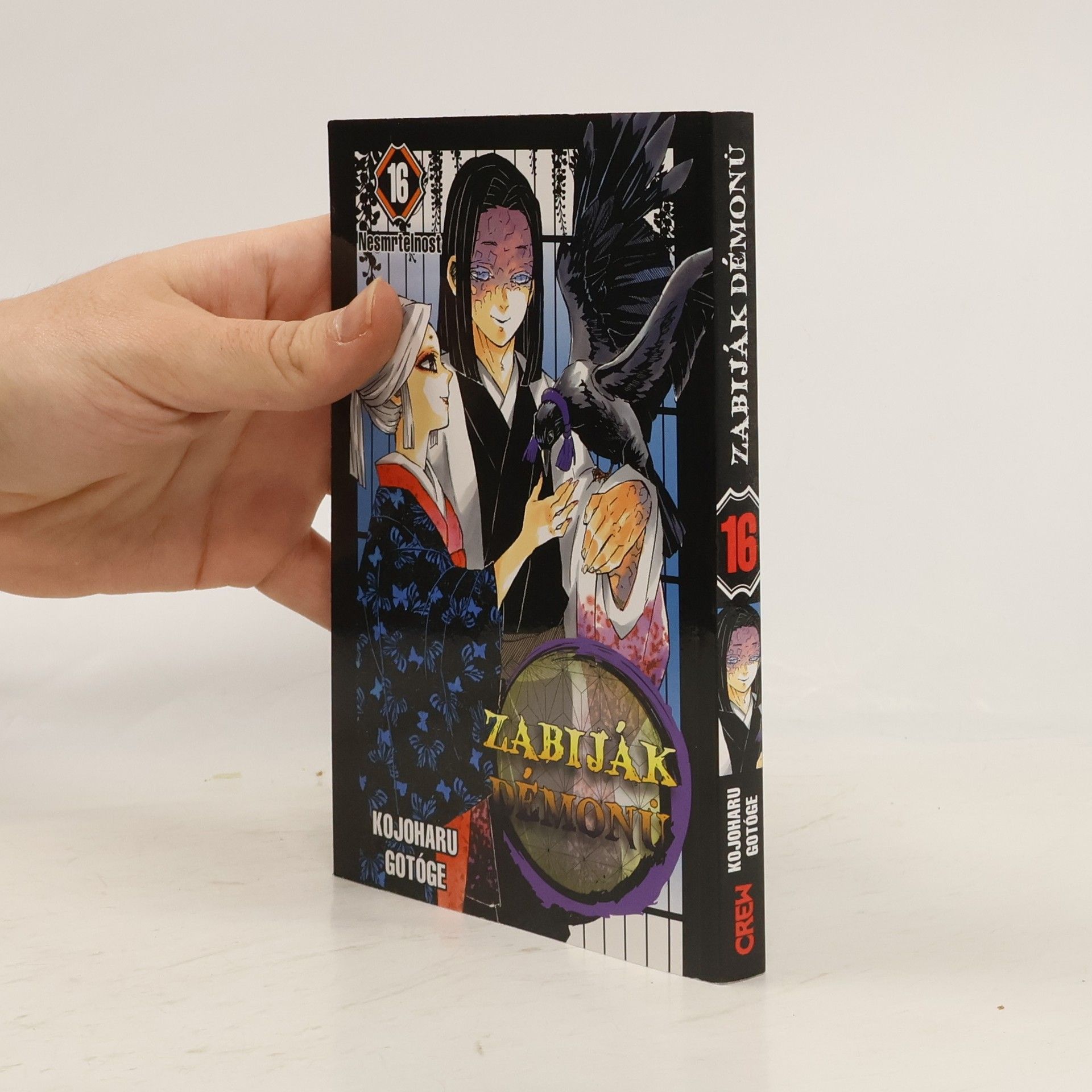 Koyoharu Gotōge Zabiják démonů 16. Nesmrtelnost