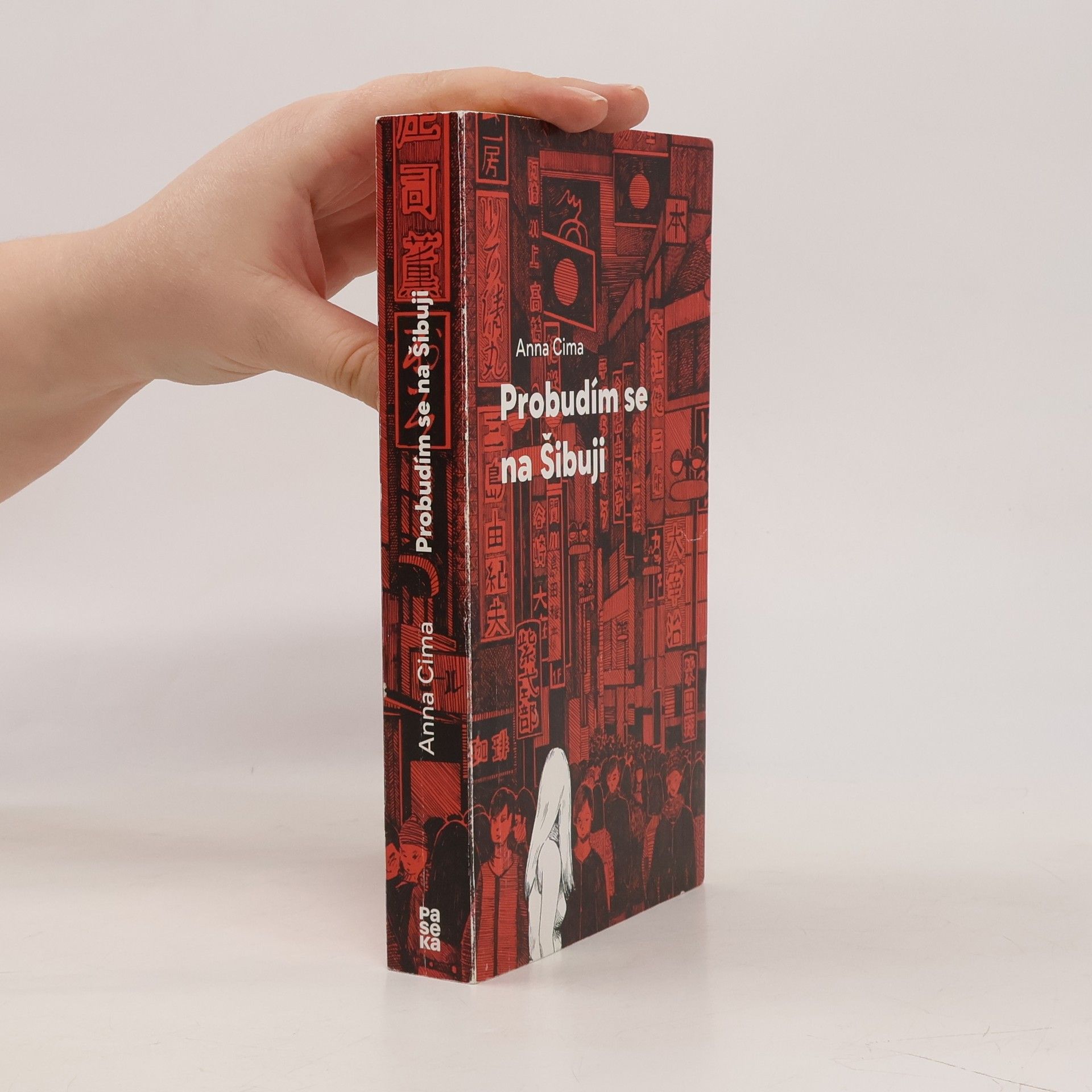 Anna Cima Probudím se na Šibuji