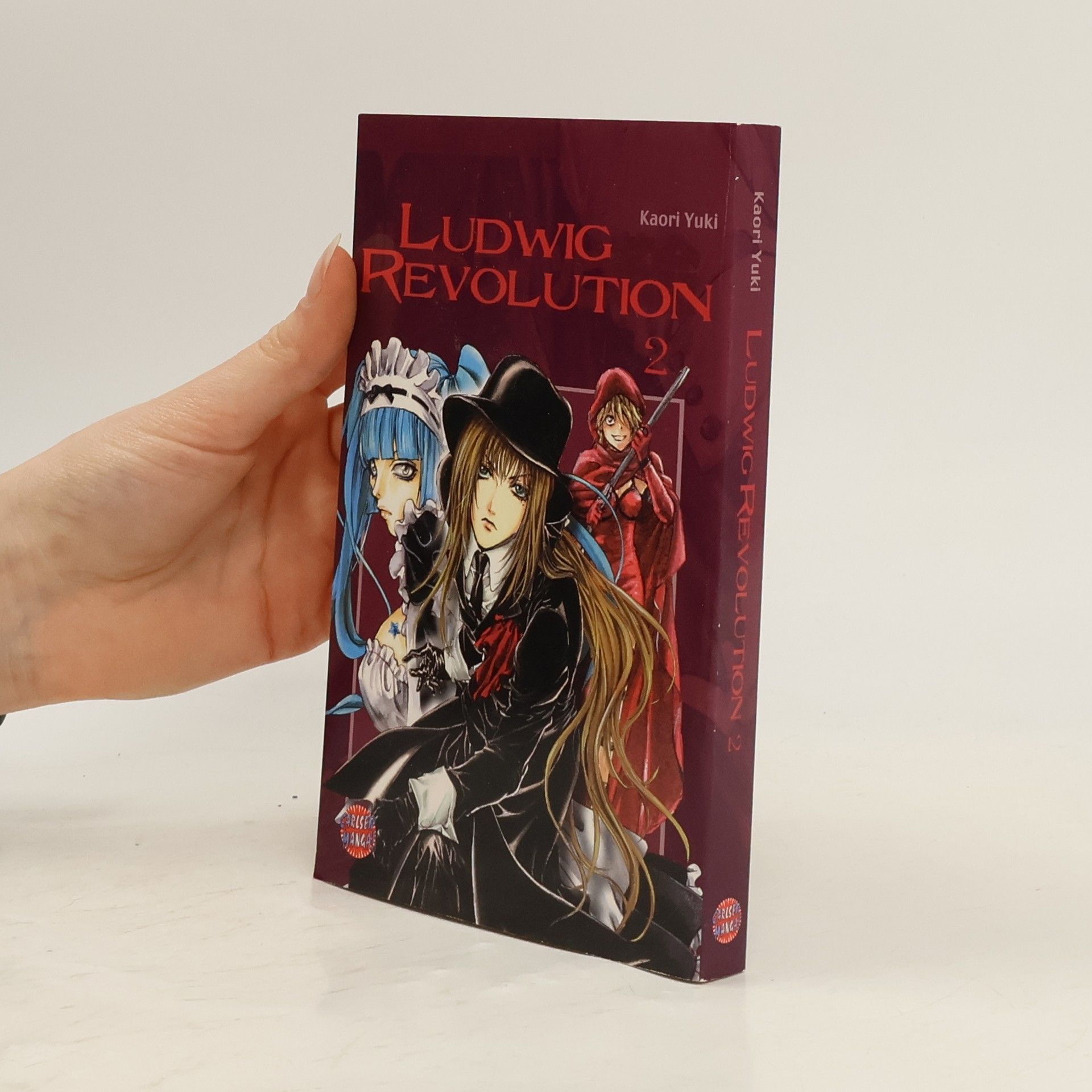 Kaori Yuki Ludwig Revolution 02
