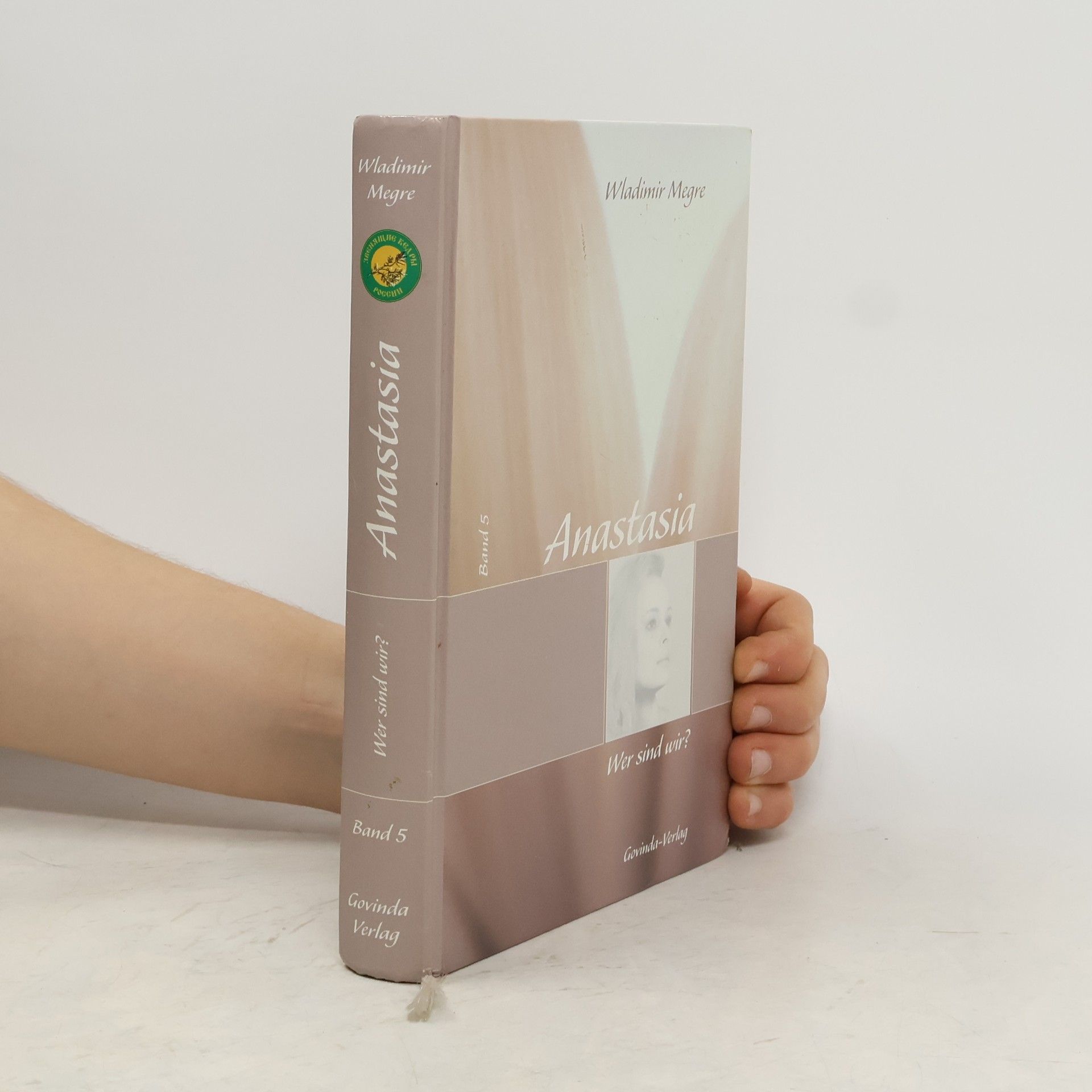 Helmut Kunkel Wer sind wir?