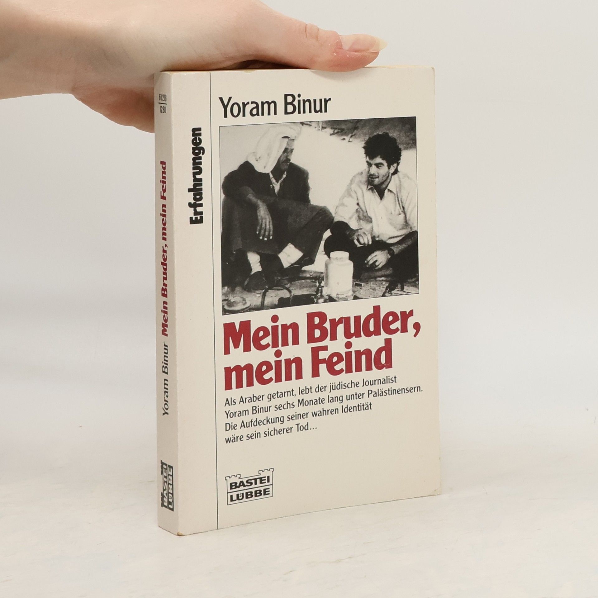 Mein Bruder, mein Feind