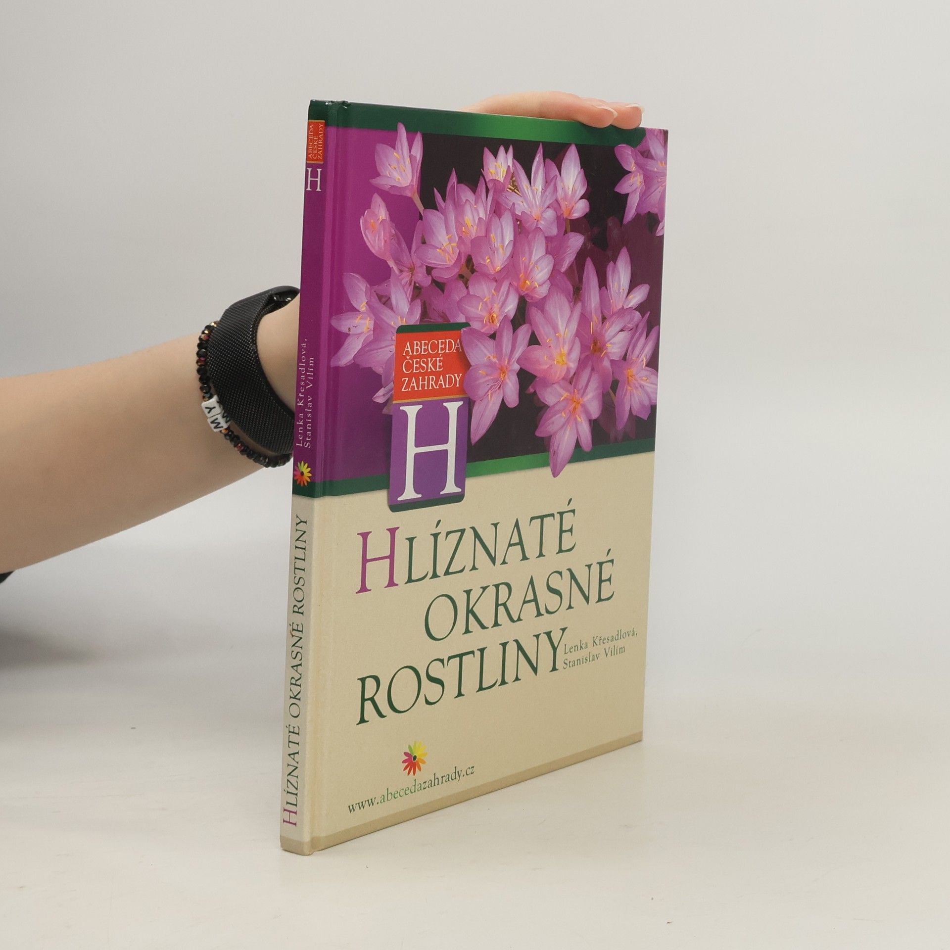 Stanislav Vilím Hlíznaté okrasné rostliny