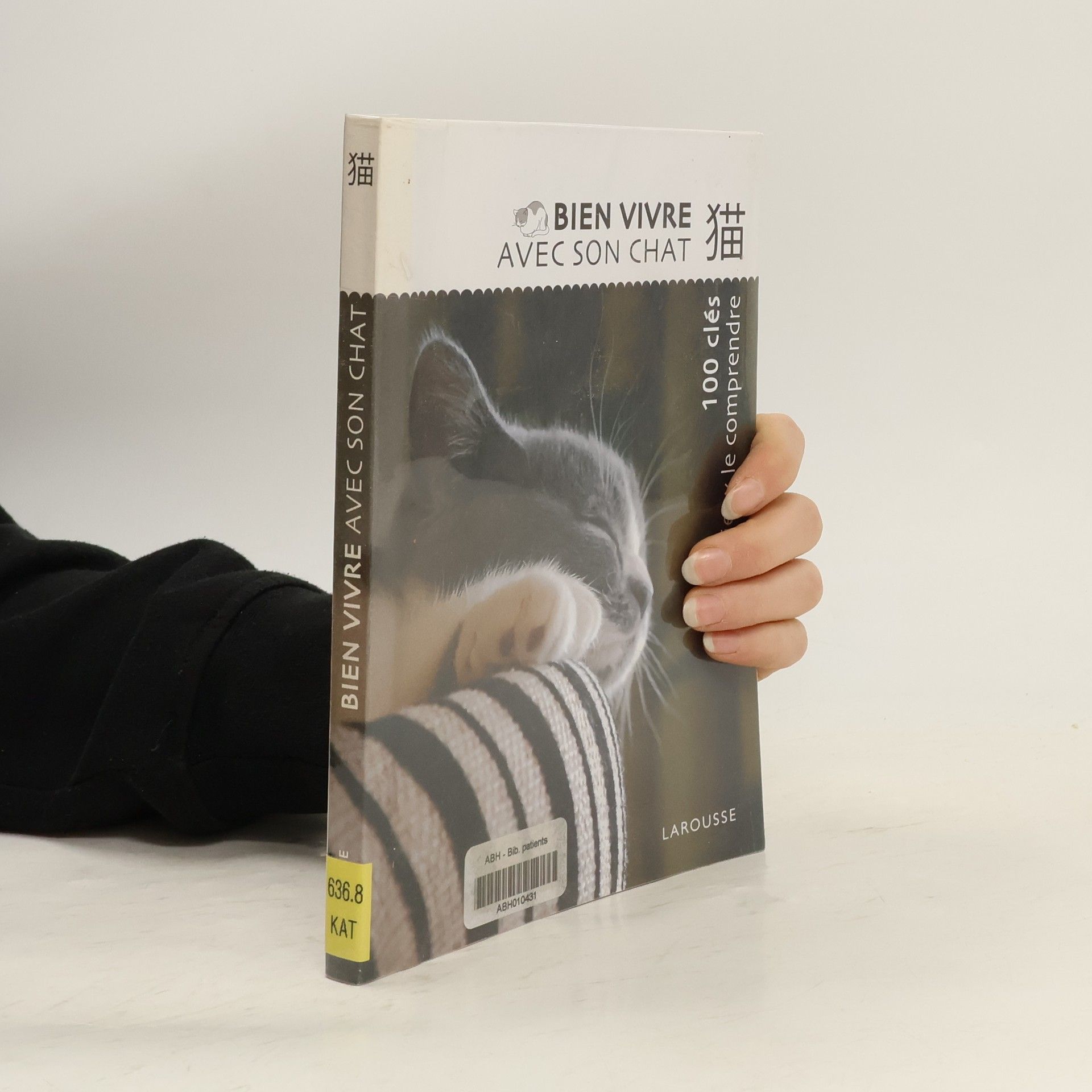 Yoshiko Katô Bien vivre avec son chat