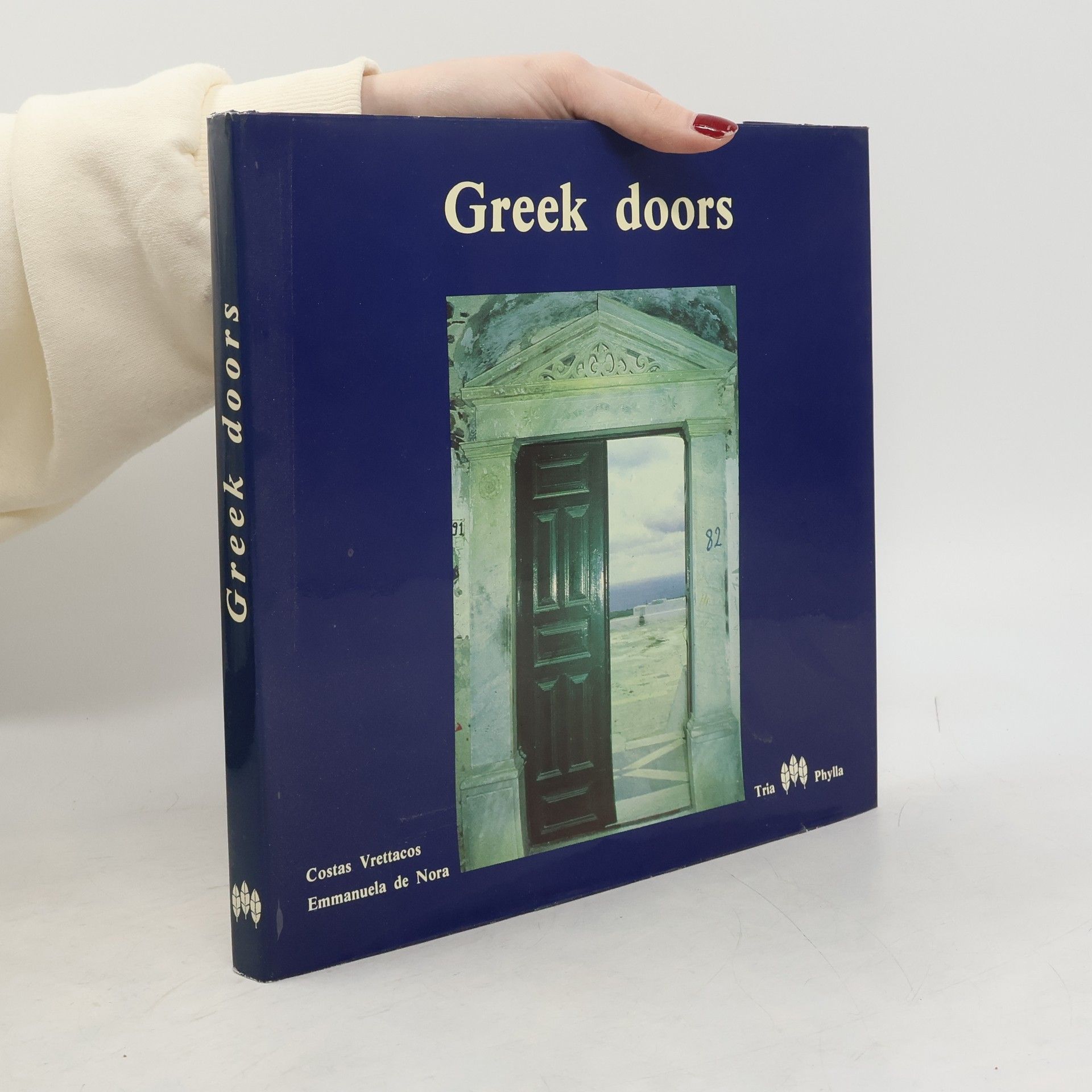 Autorenkollektiv Greek doors 1