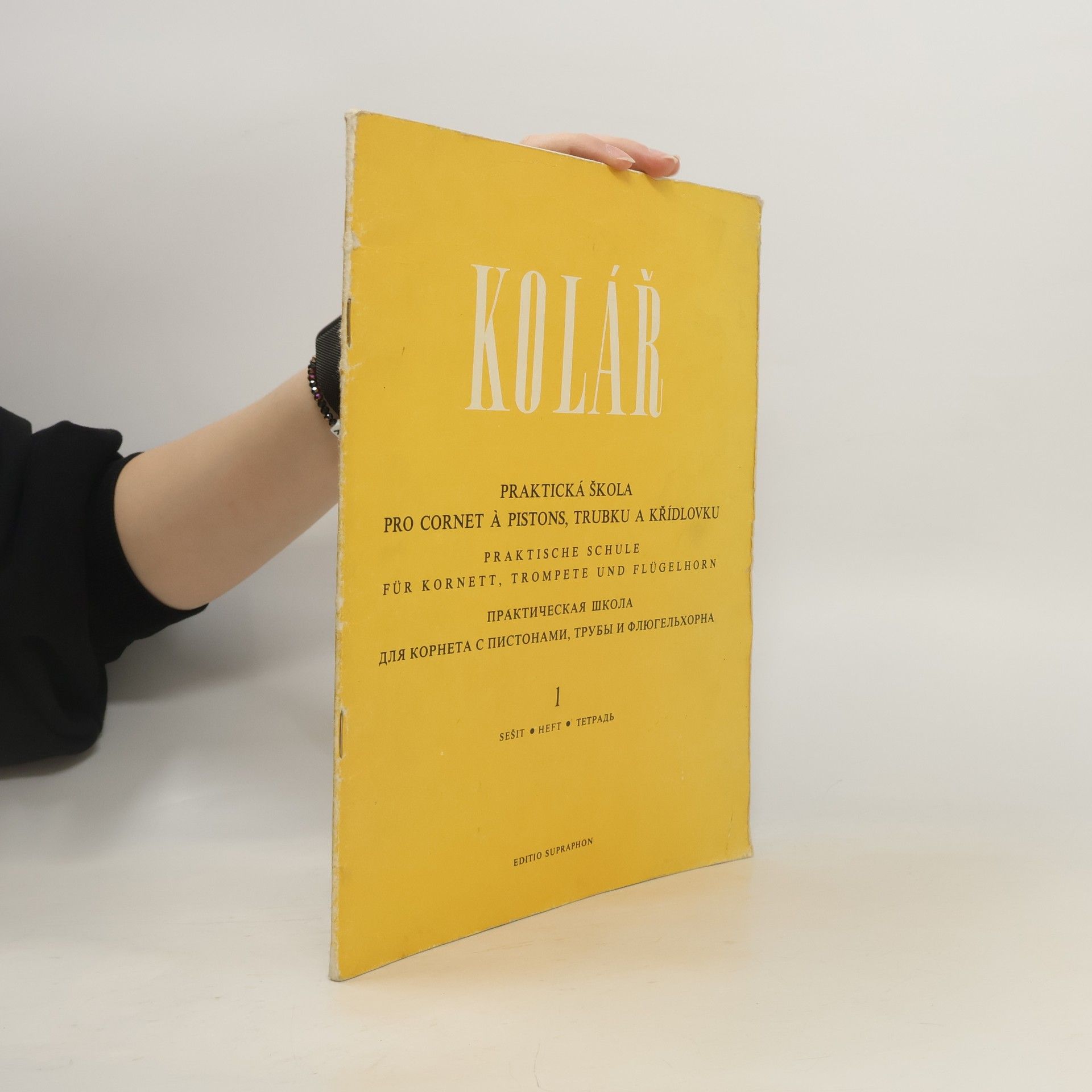 Jaroslav Kolár Praktická škola pro cornet à pistons, trubku a křídlovku 1