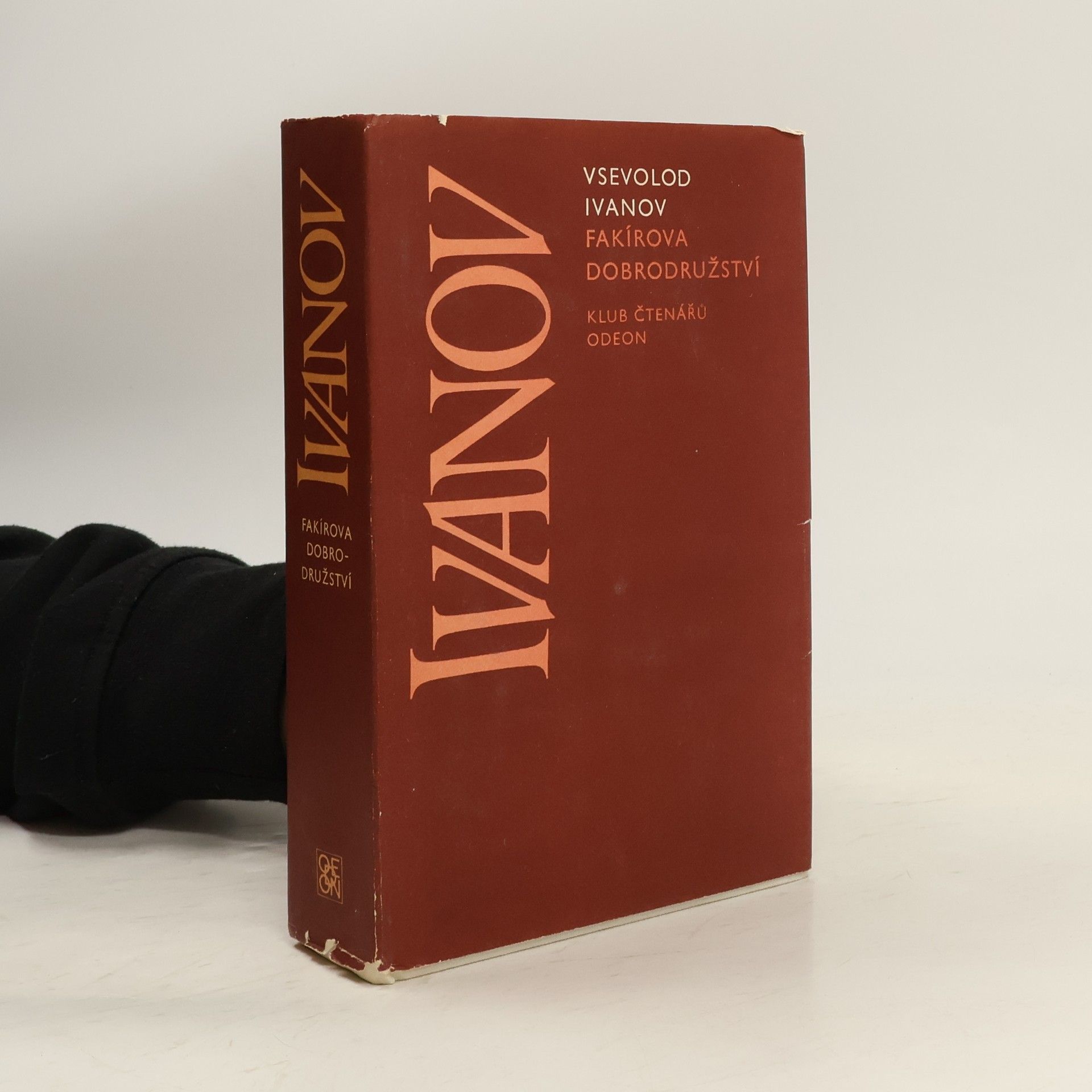 Vsevolod Ivanov Fakírova dobrodružství