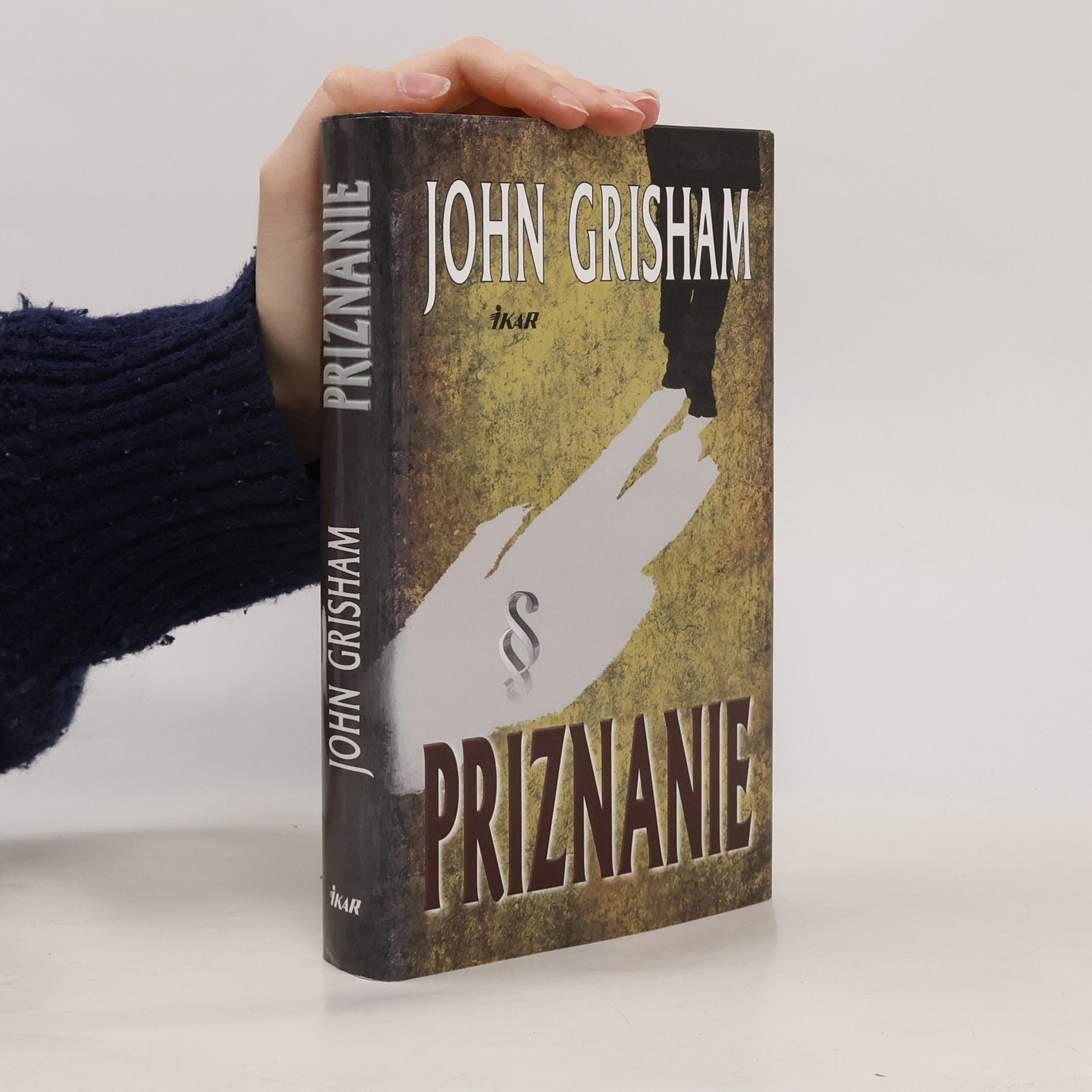 John Grisham Priznanie