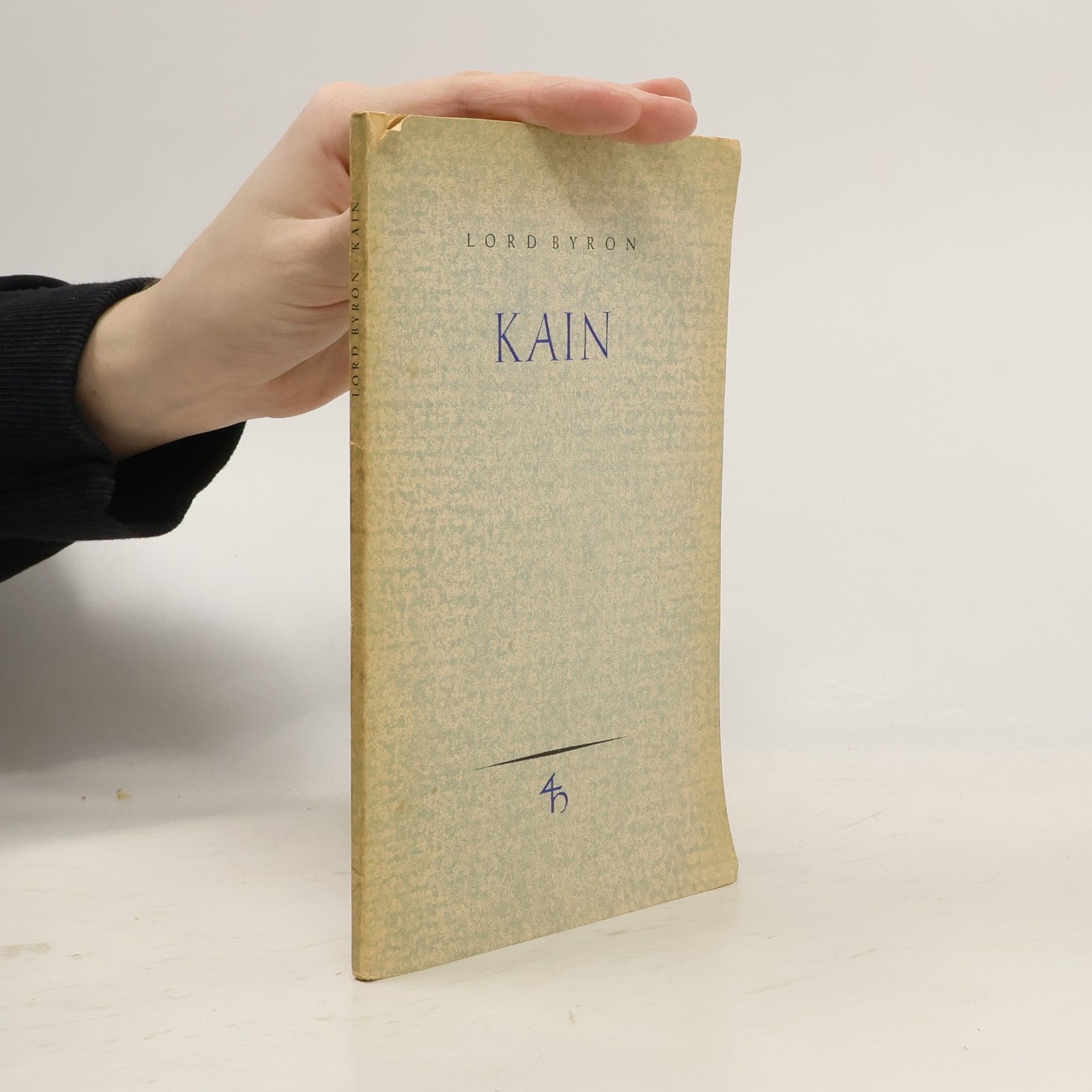 George Gordon Byron Kain