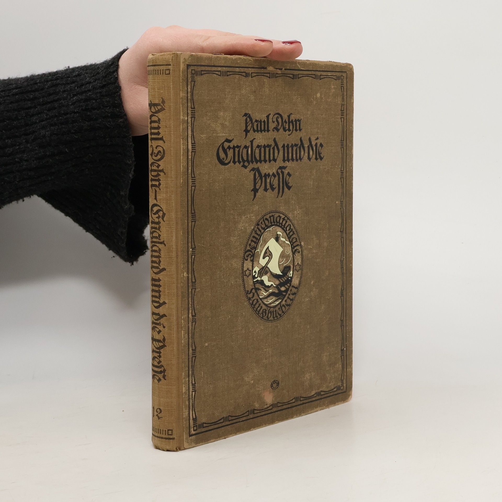 Paul Dehn England und die Presse