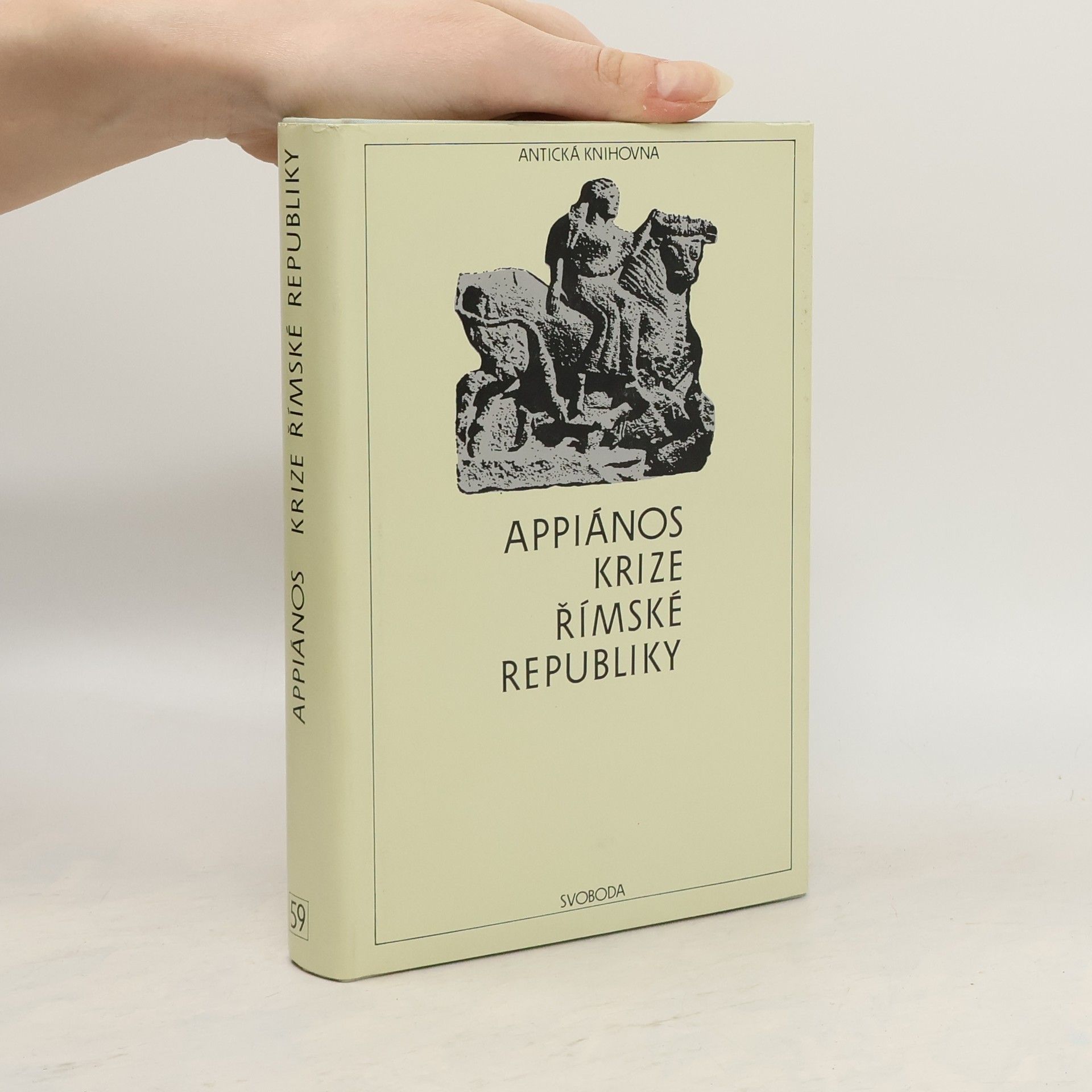 Appian Krize římské republiky