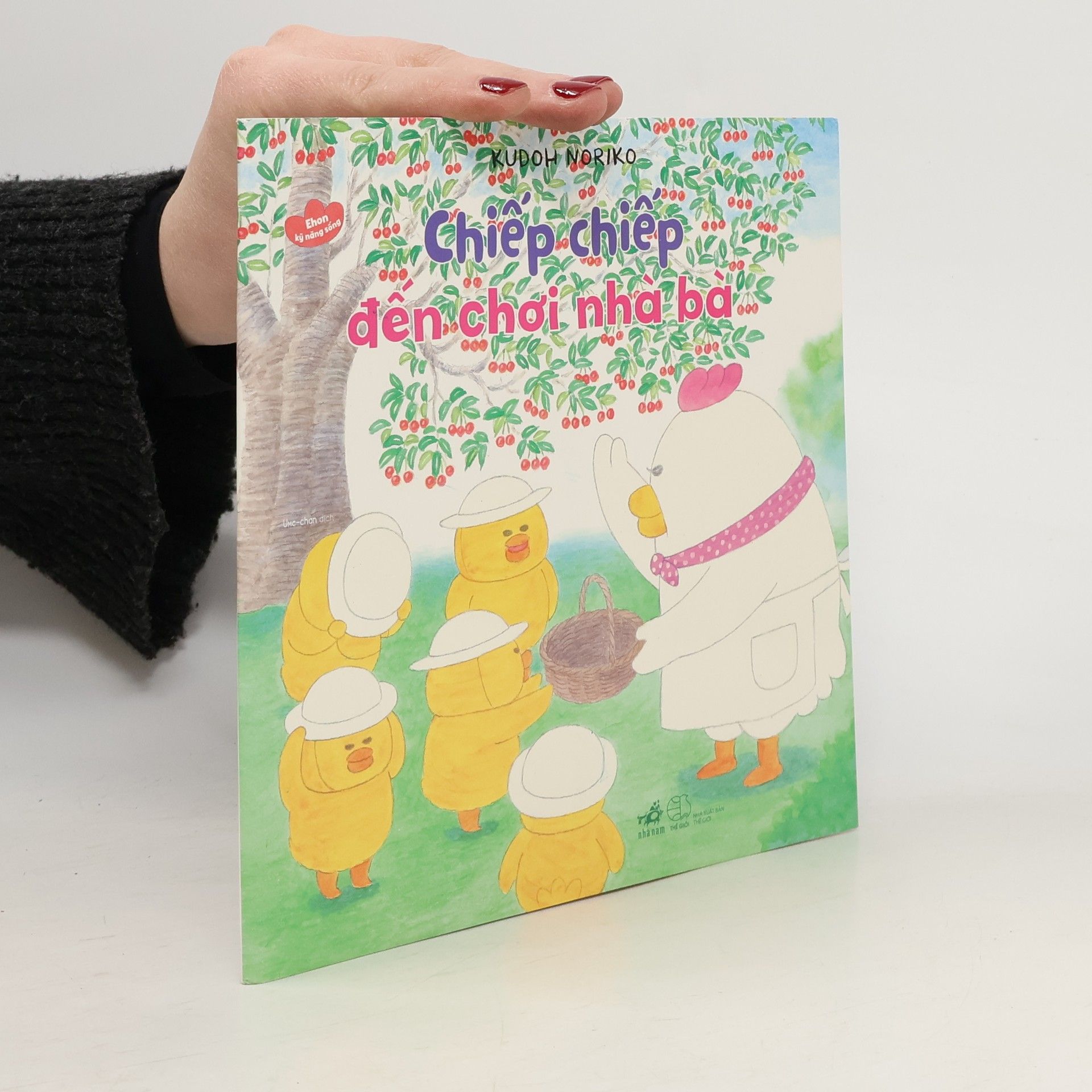 Kudoh Noriko Chiếp chiếp đến chơi nhà bà