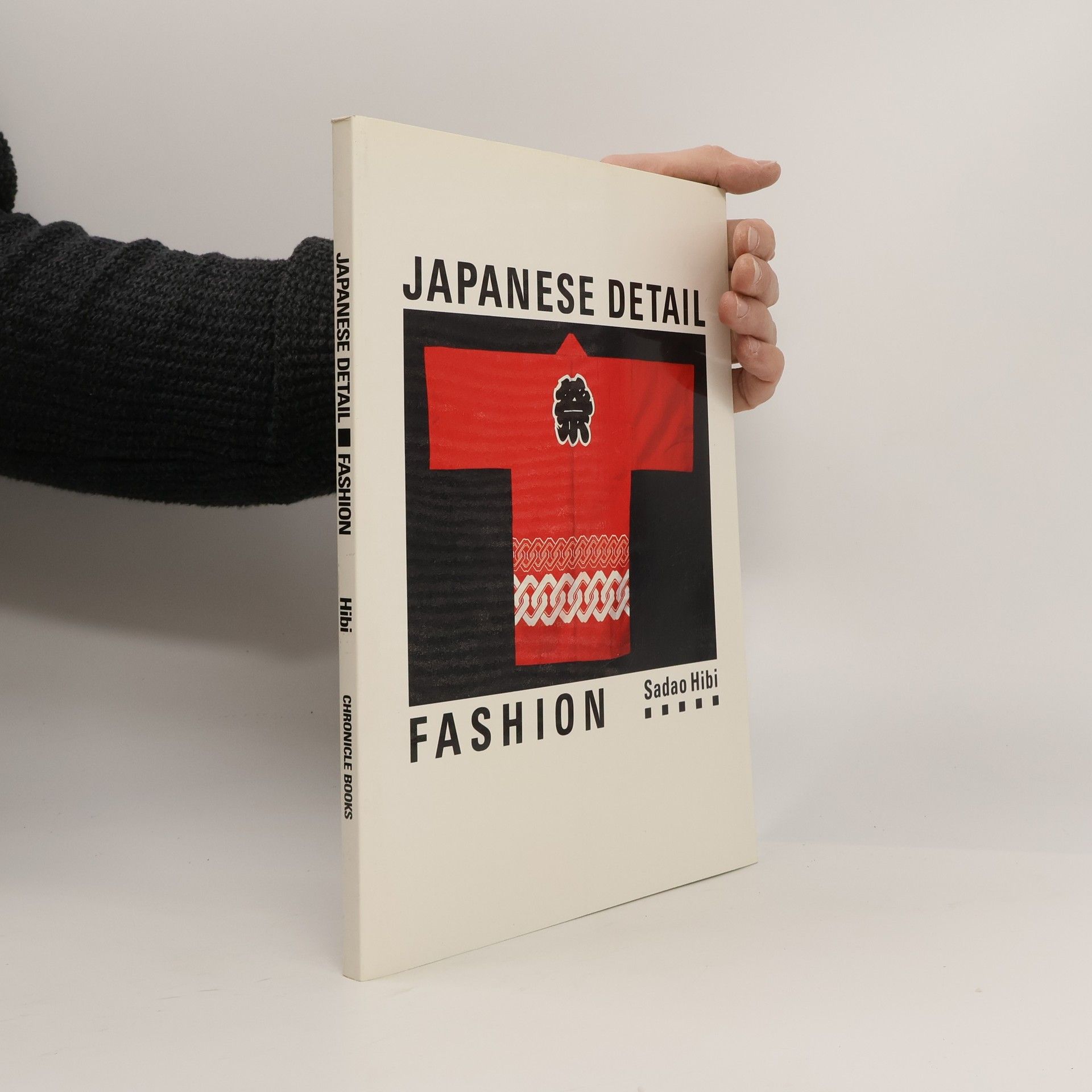 Sadao Hibi Japanese Detail. Fashion