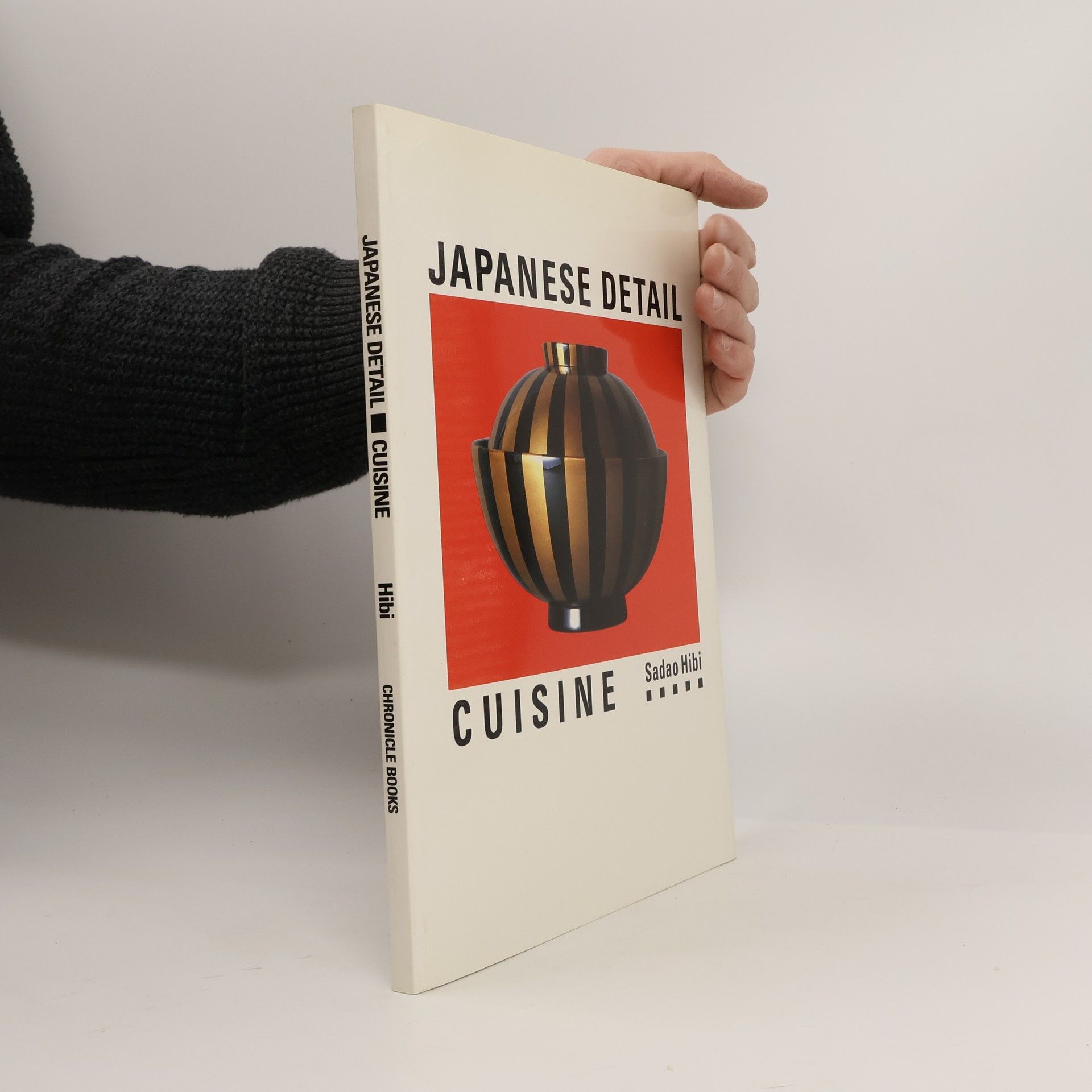 Sadao Hibi Japanese Detail