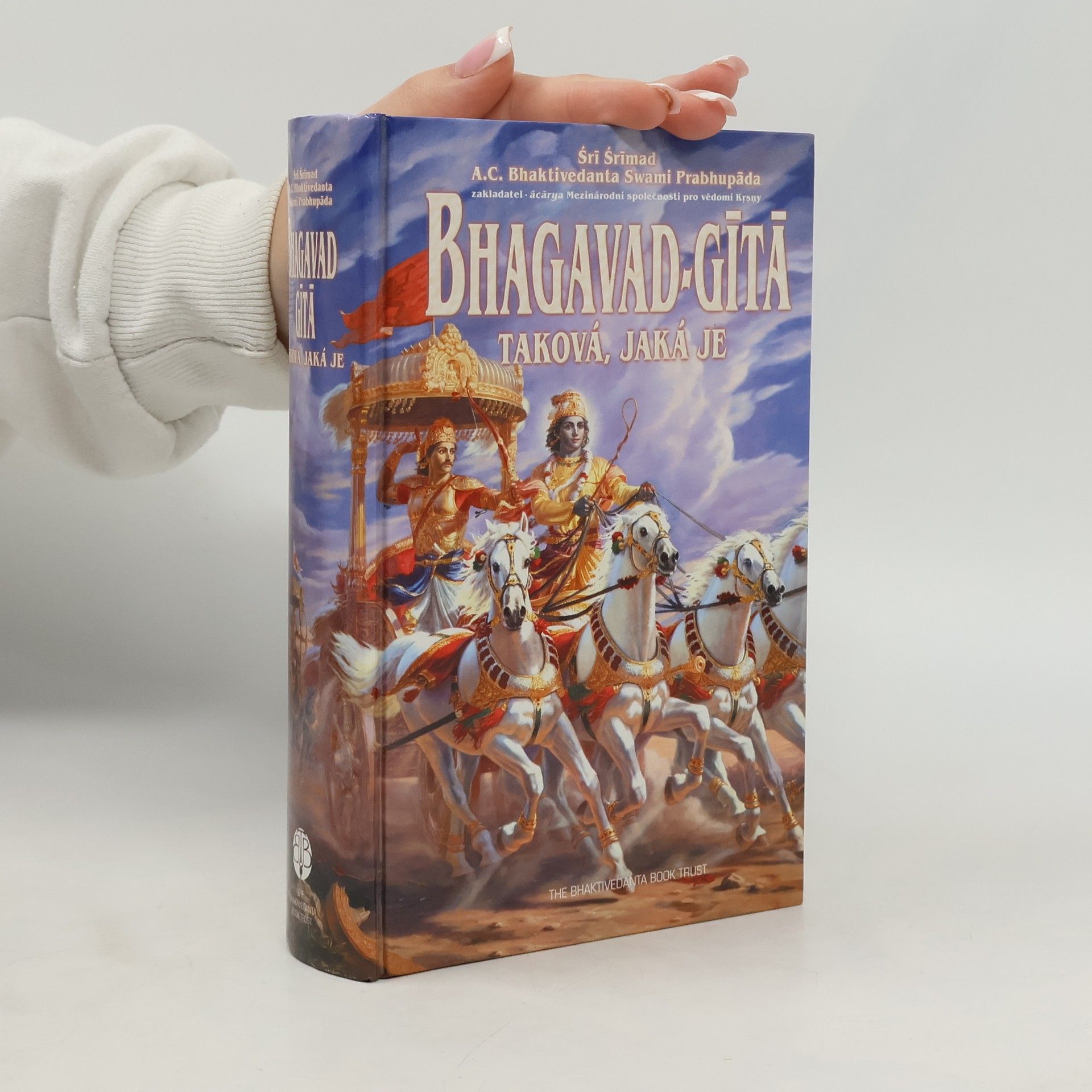 A. C. Bhaktivedanta Swami Prabhupada Bhagavad Gíta