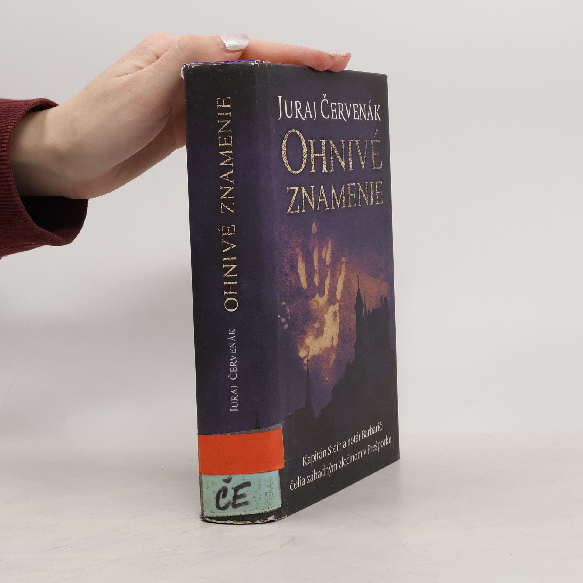 Juraj Červenák Ohnivé znamenie