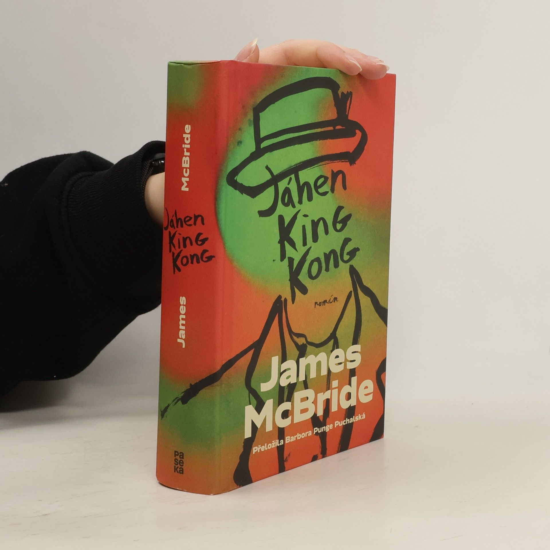 James McBride Jáhen King Kong