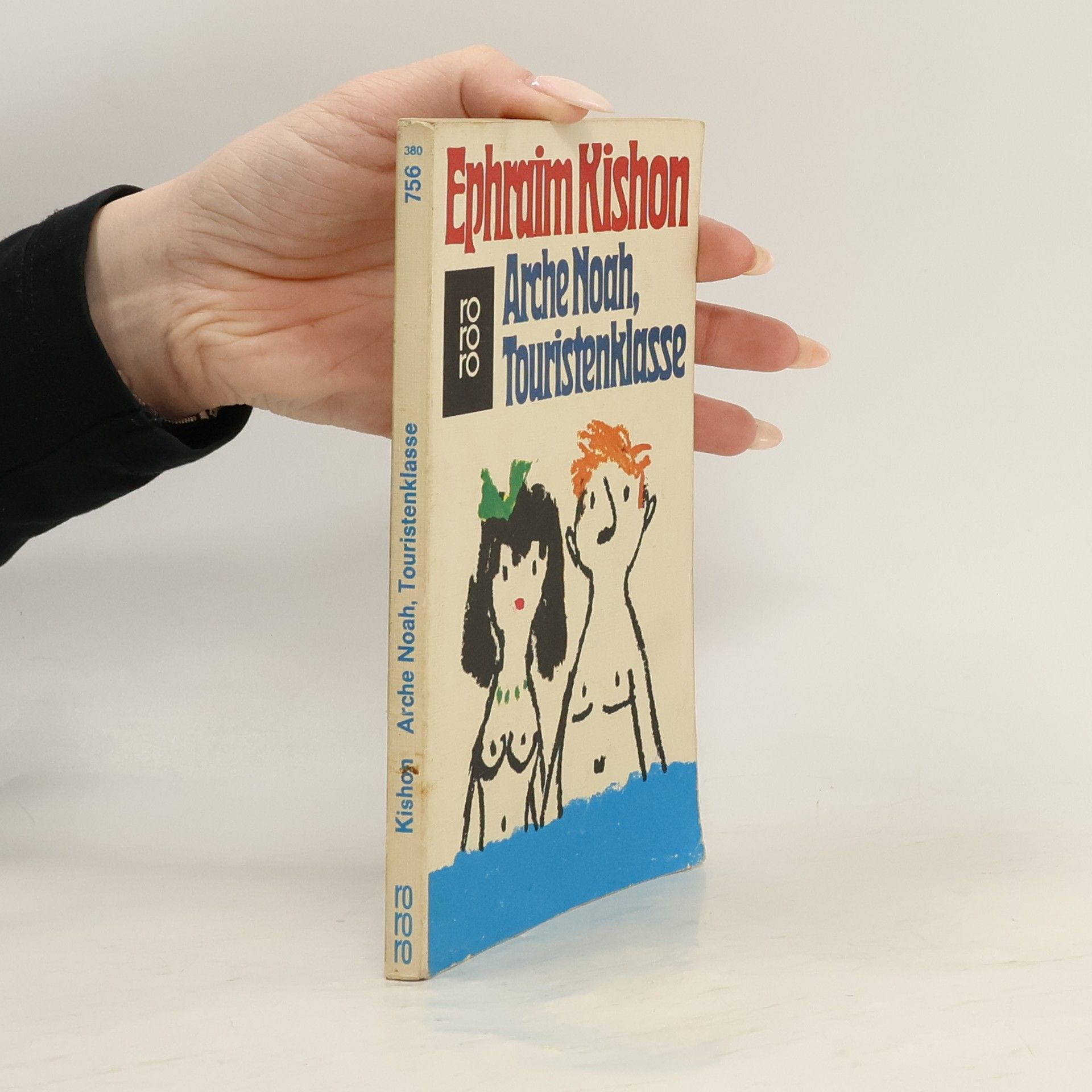 Ephraim Kishon Arche Noah, Touristenklasse