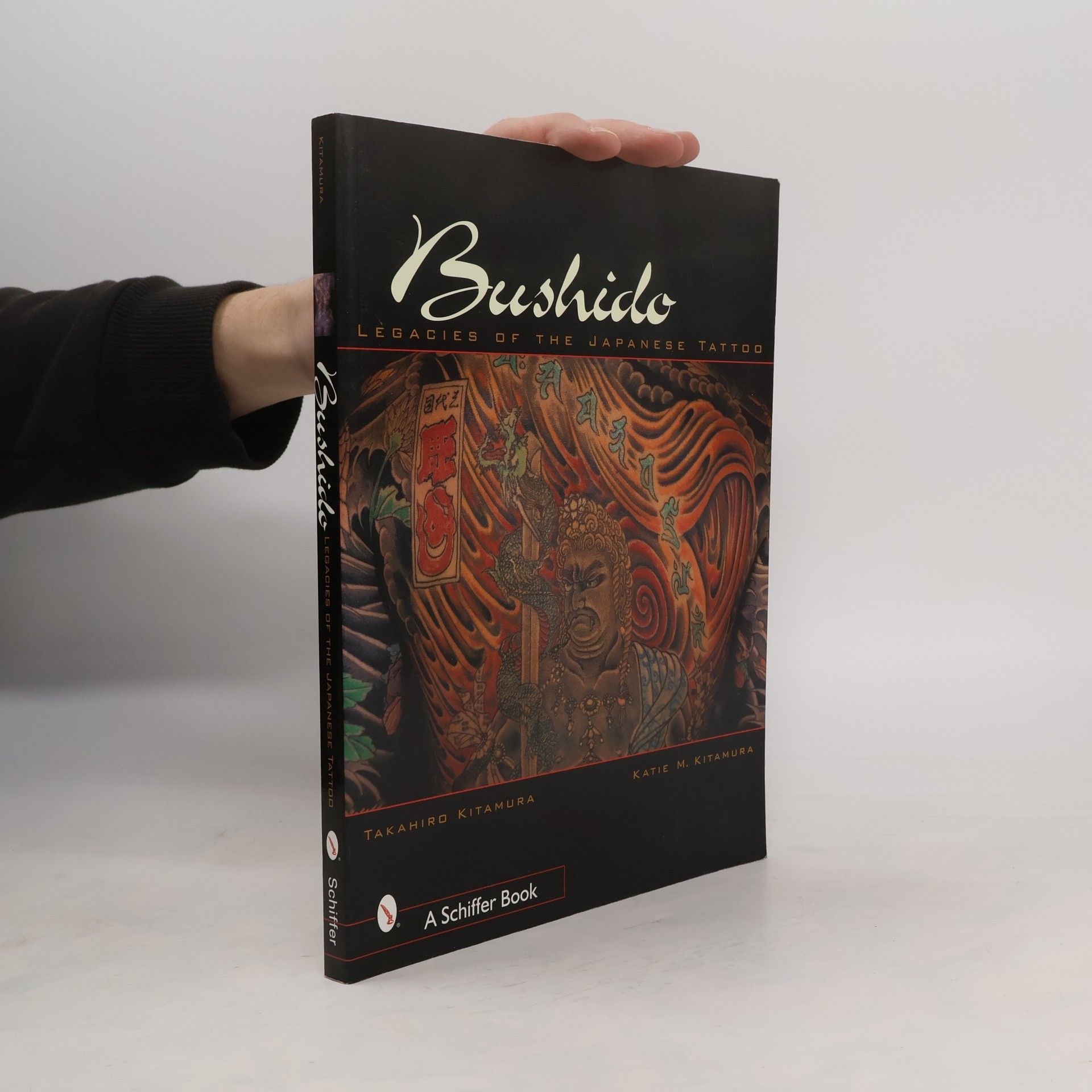 Takahiro Kitamura Bushido