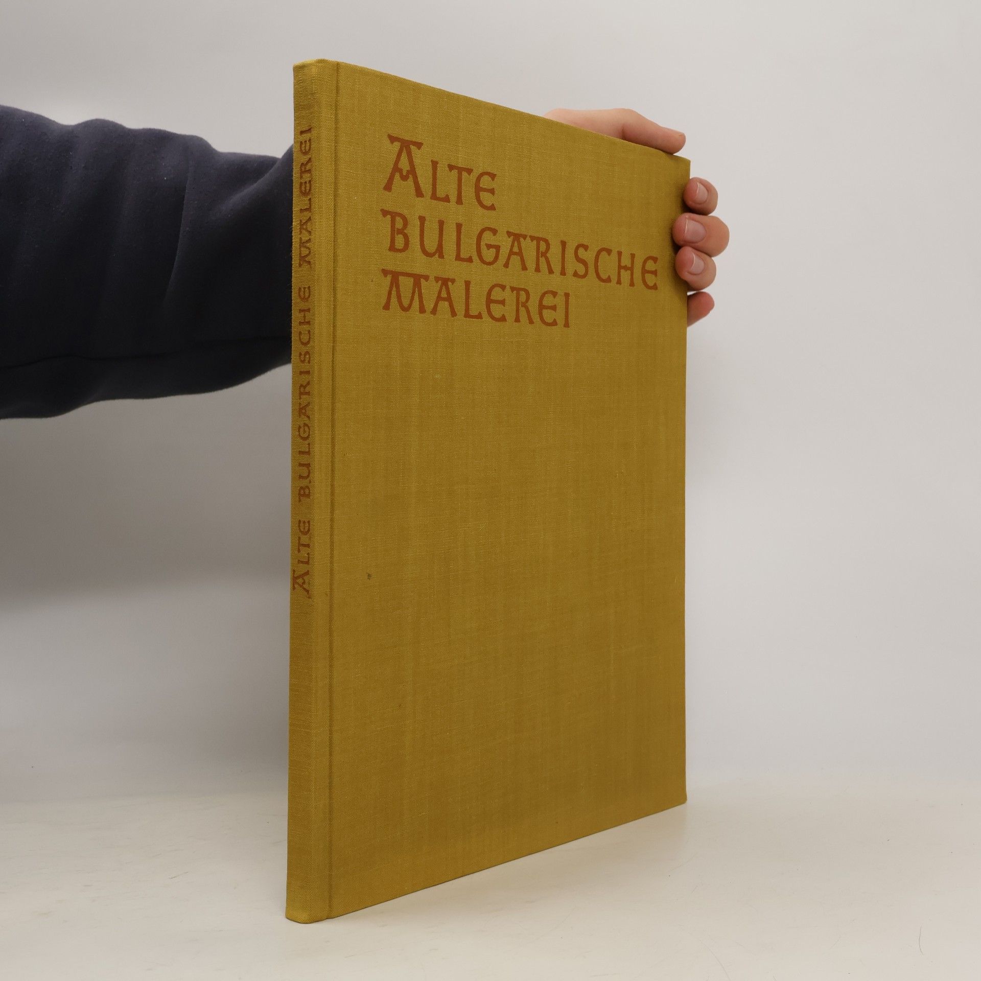 Kyrill Krestev Alte bulgarische Malerei