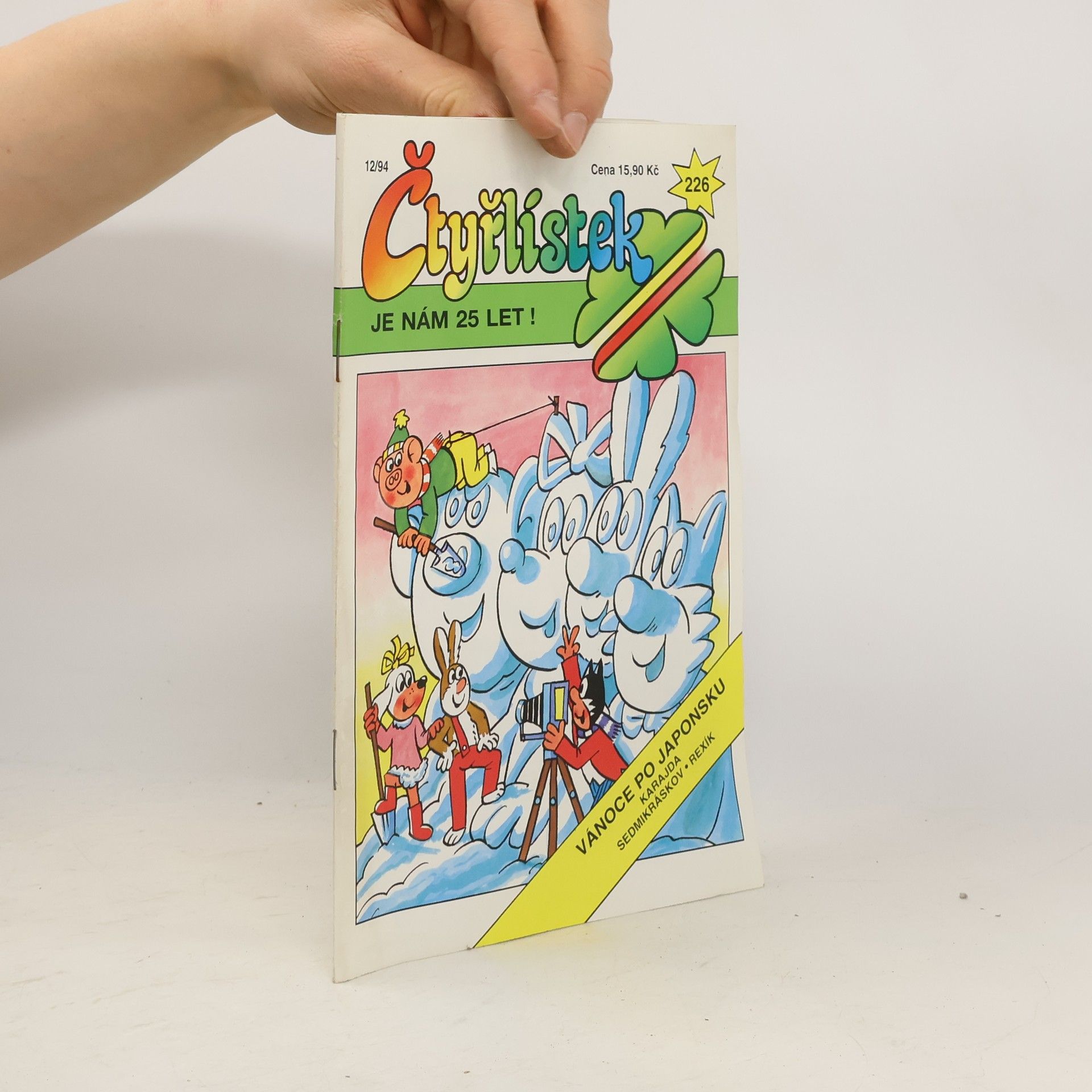 Kolektiv autorů Čtyřlístek č. 226. 12/1994