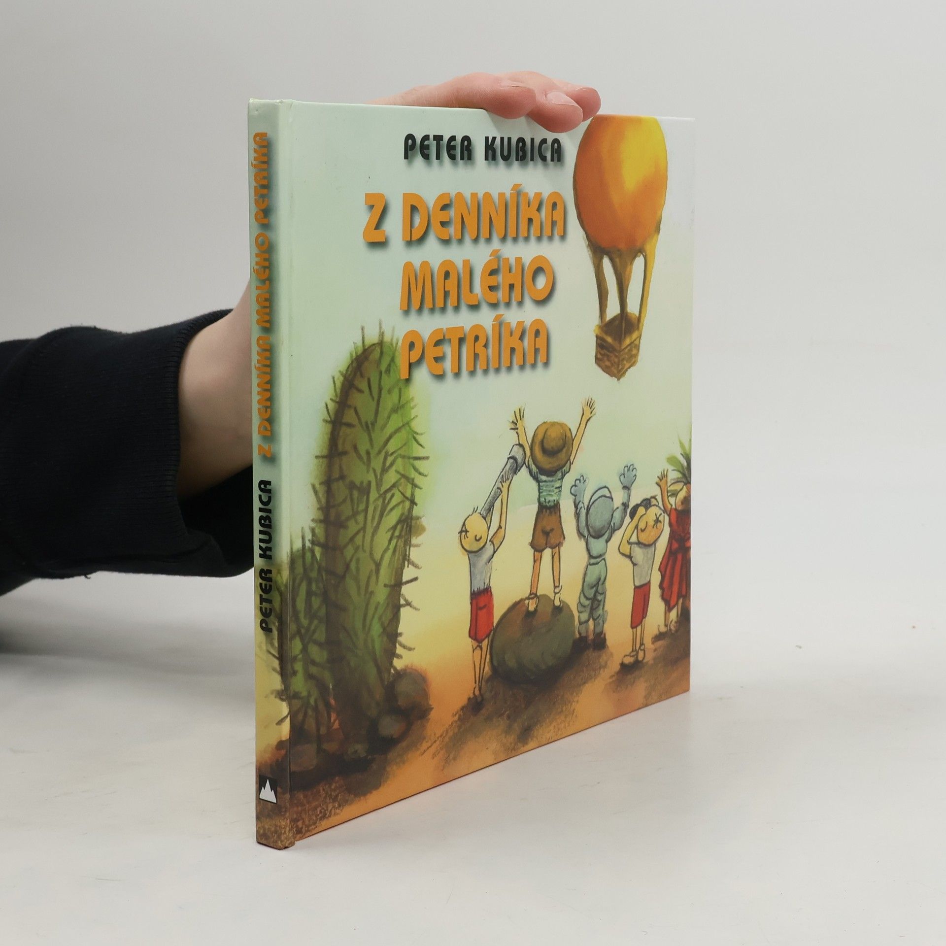 Peter Kubica Z denníka malého Petríka