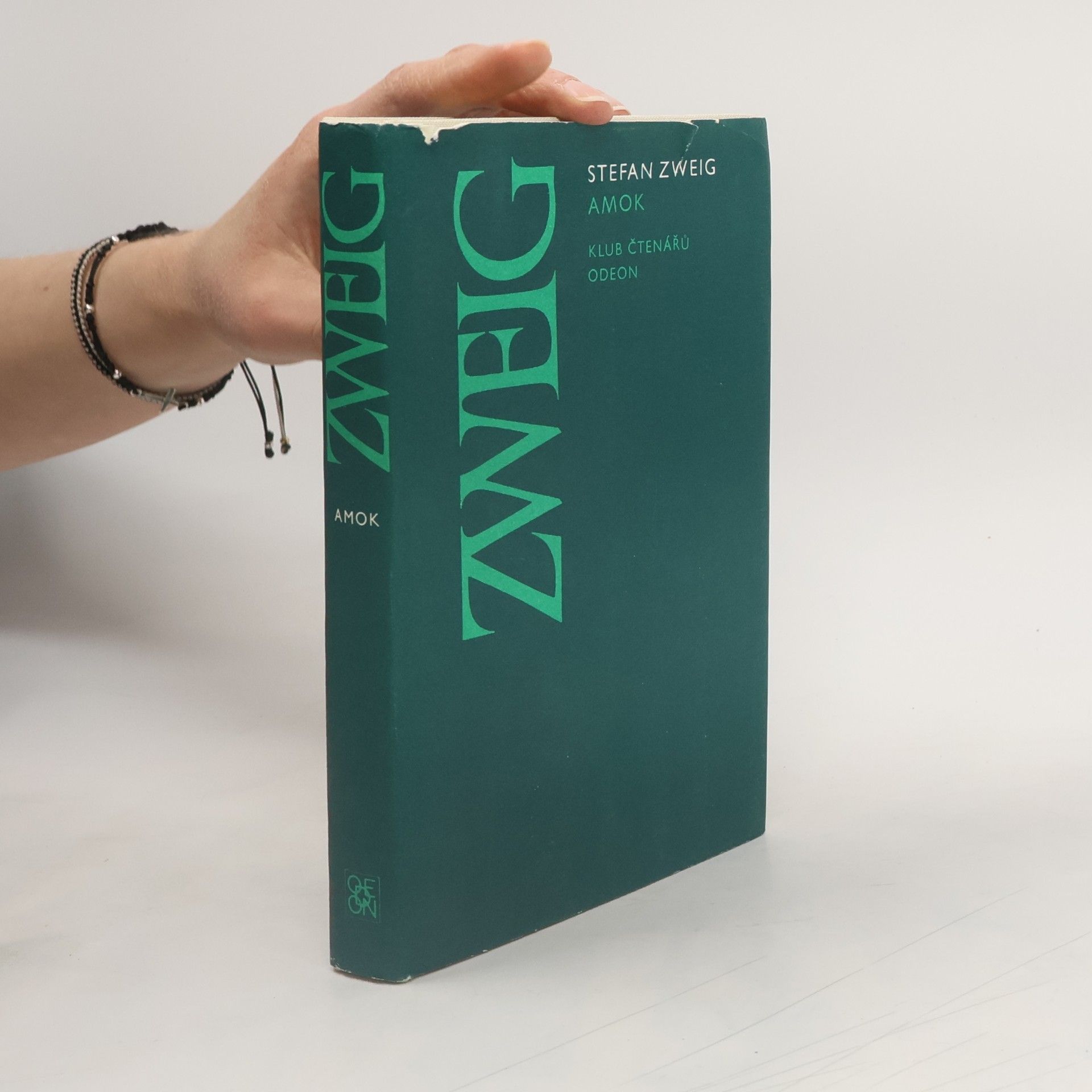 Stefan Zweig Amok
