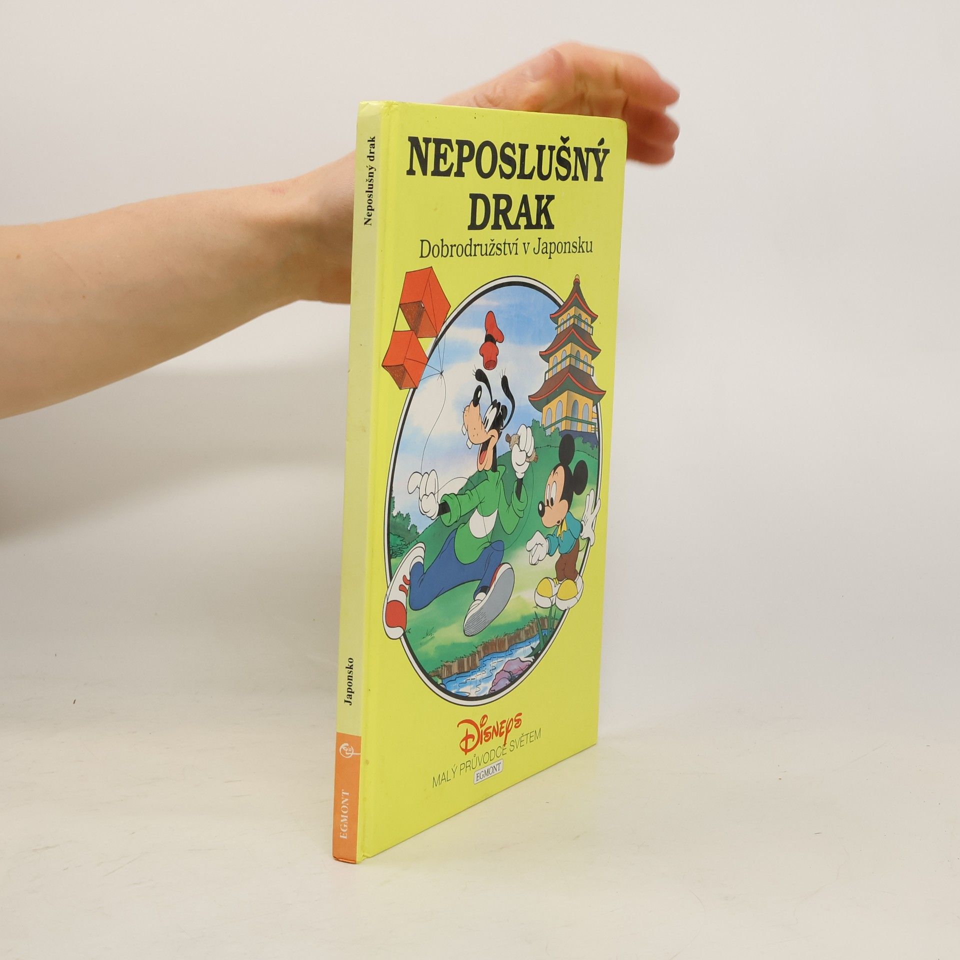 Walt Disney Neposlušný drak: Dobrodružství v Japonsku