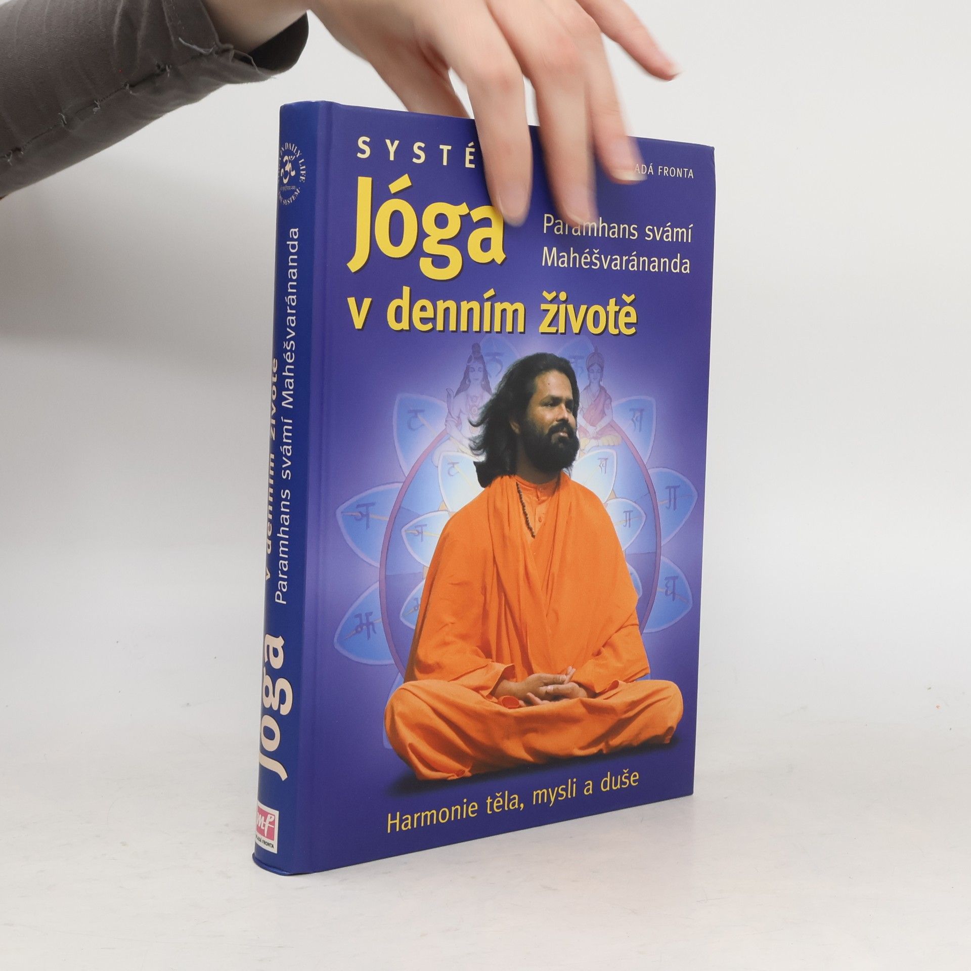 Višvaguru Mahéšvaránanda Systém "Jóga v denním životě"