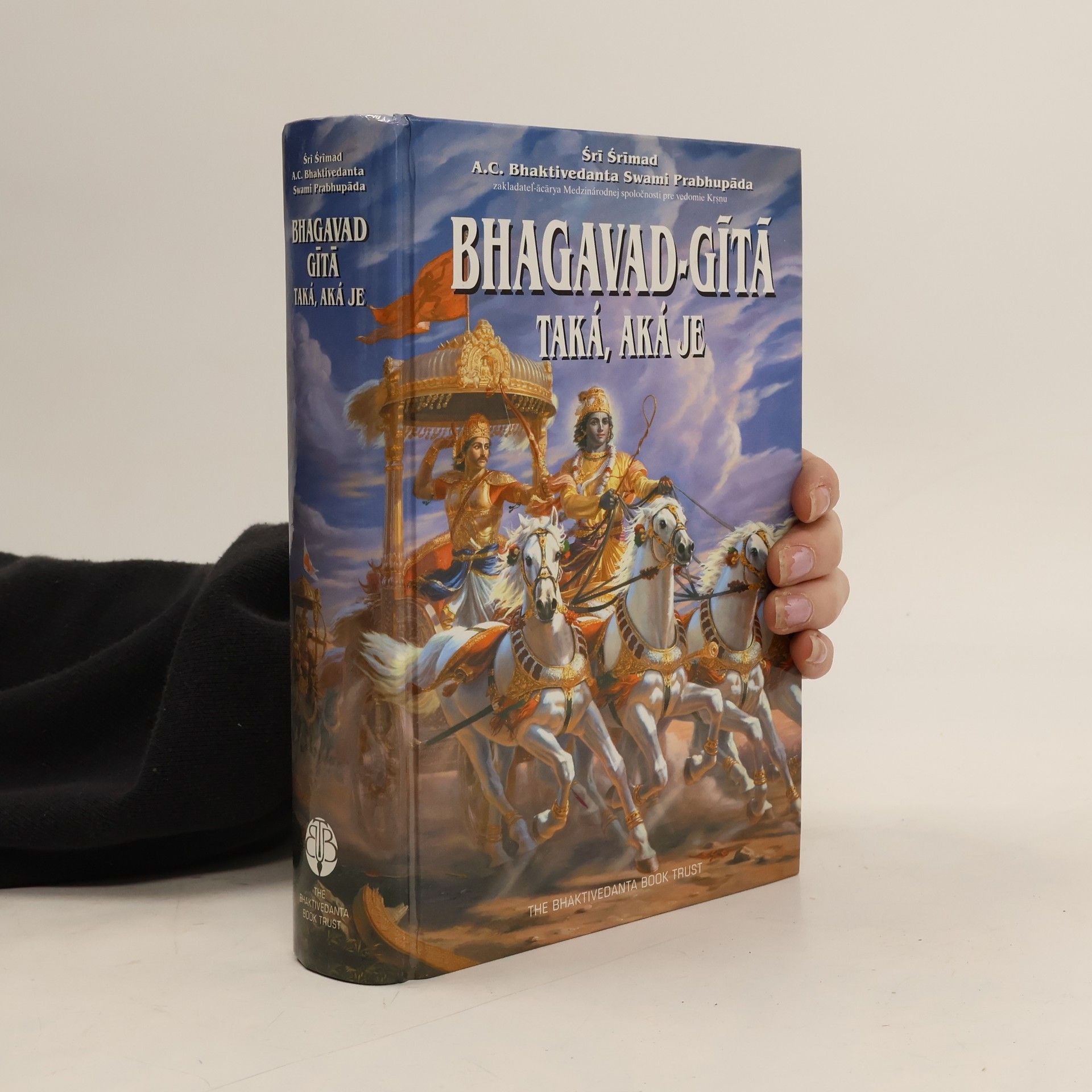 A. C. Bhaktivedanta Swami Prabhupada Bhagavad Gíta