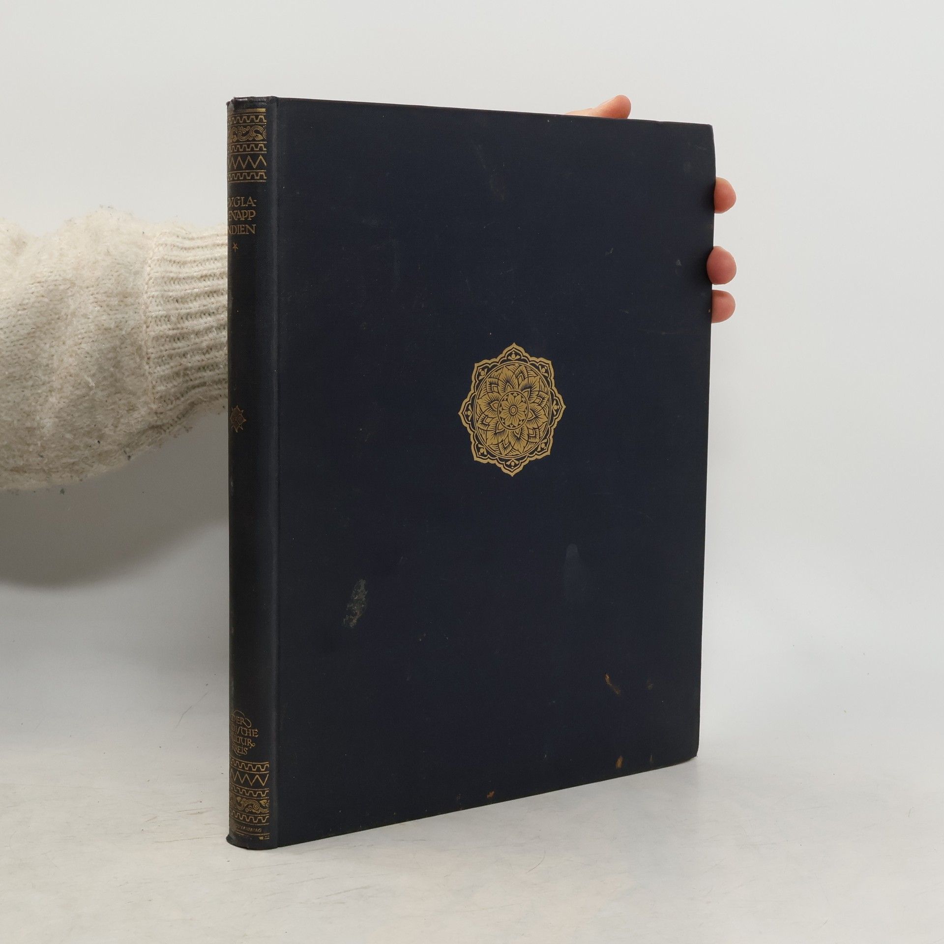 Various authors Der indische Kulturkreis in Einzeldarstellungen