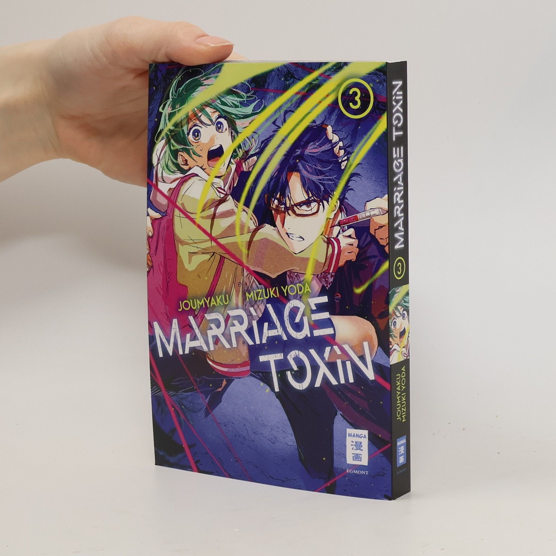 Joumyaku Marriage Toxin 03