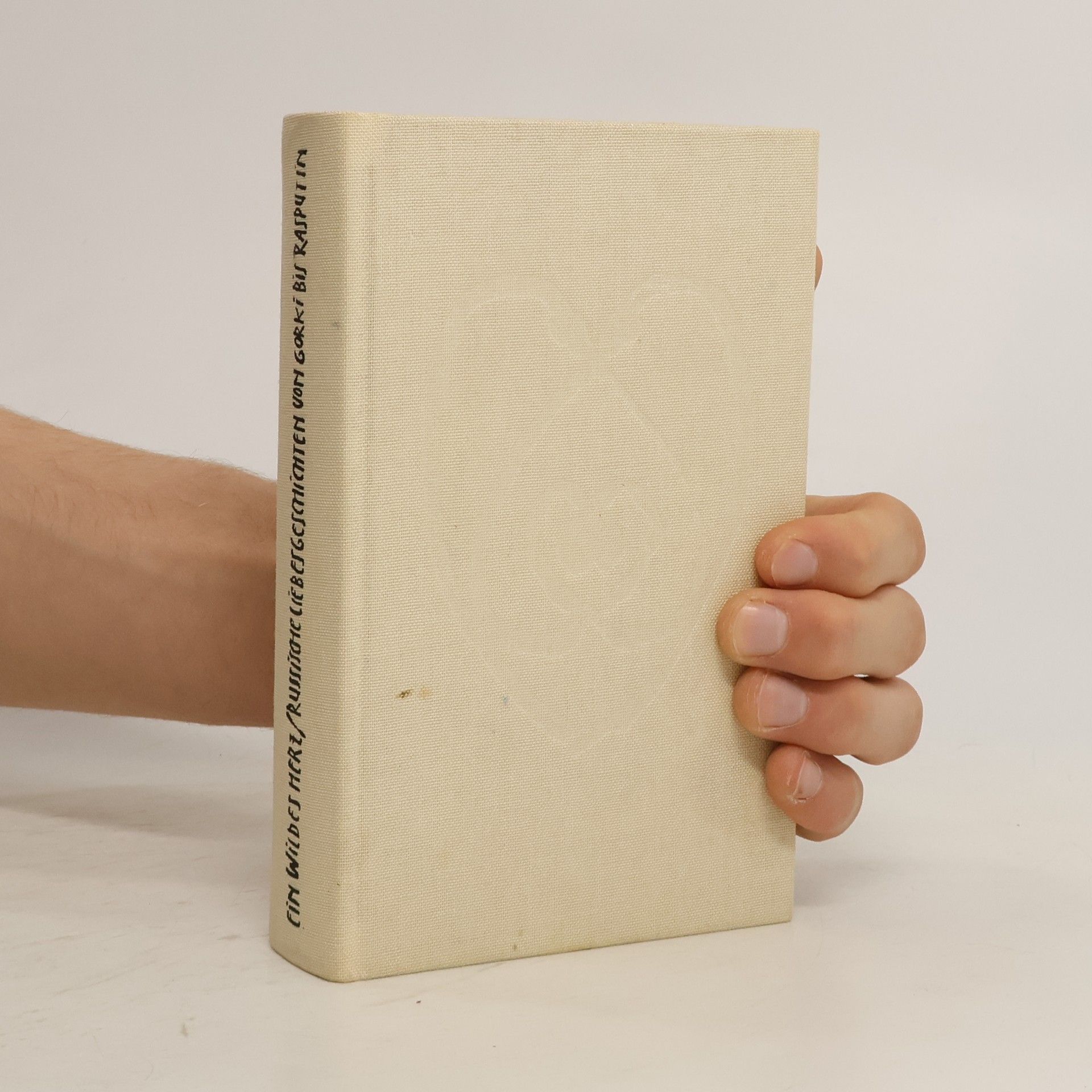 Autorenkollektiv Ein wildes Herz. Russische Liebesgeschichten von Gorki bis Rasputin