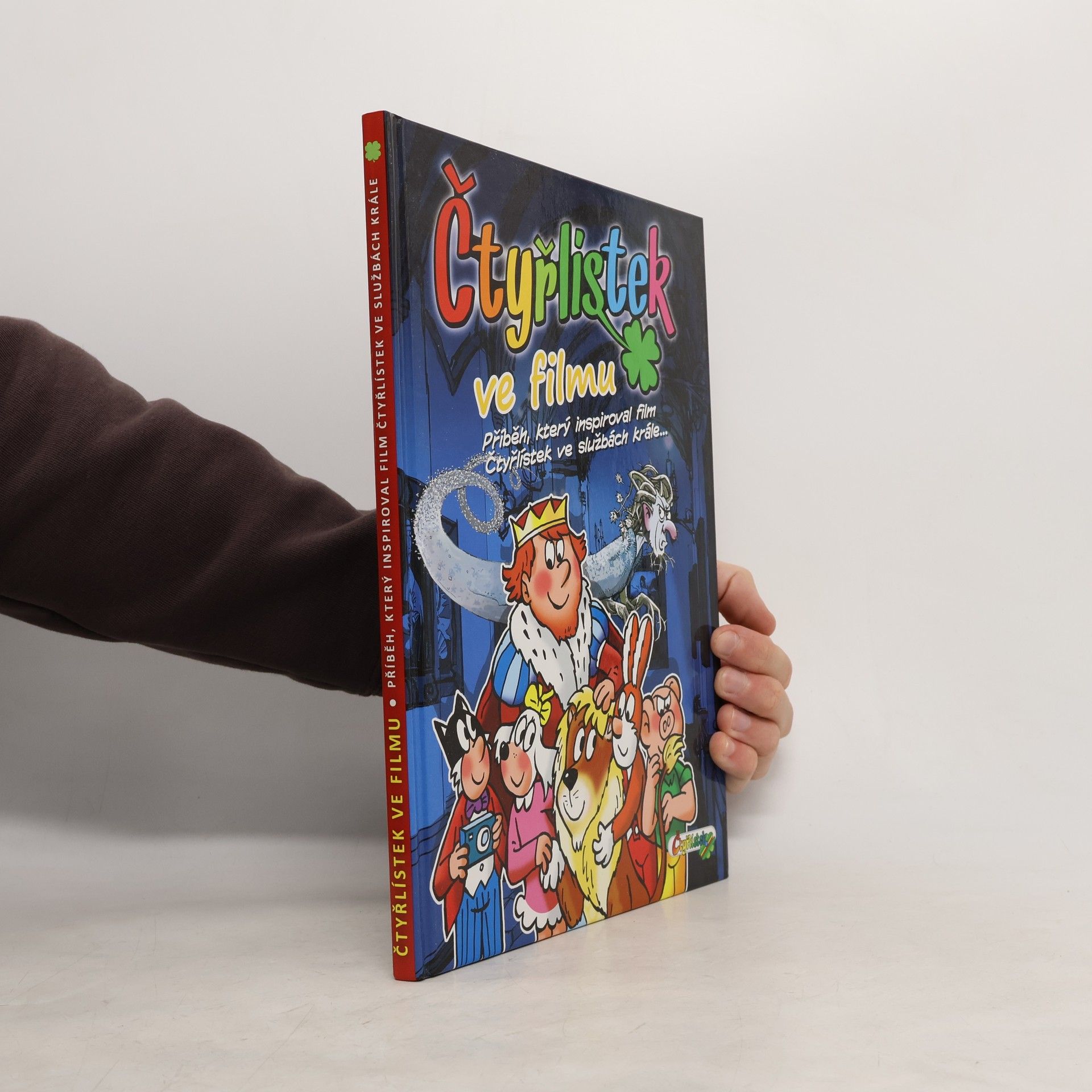 Hana Lamková Čtyřlístek ve filmu