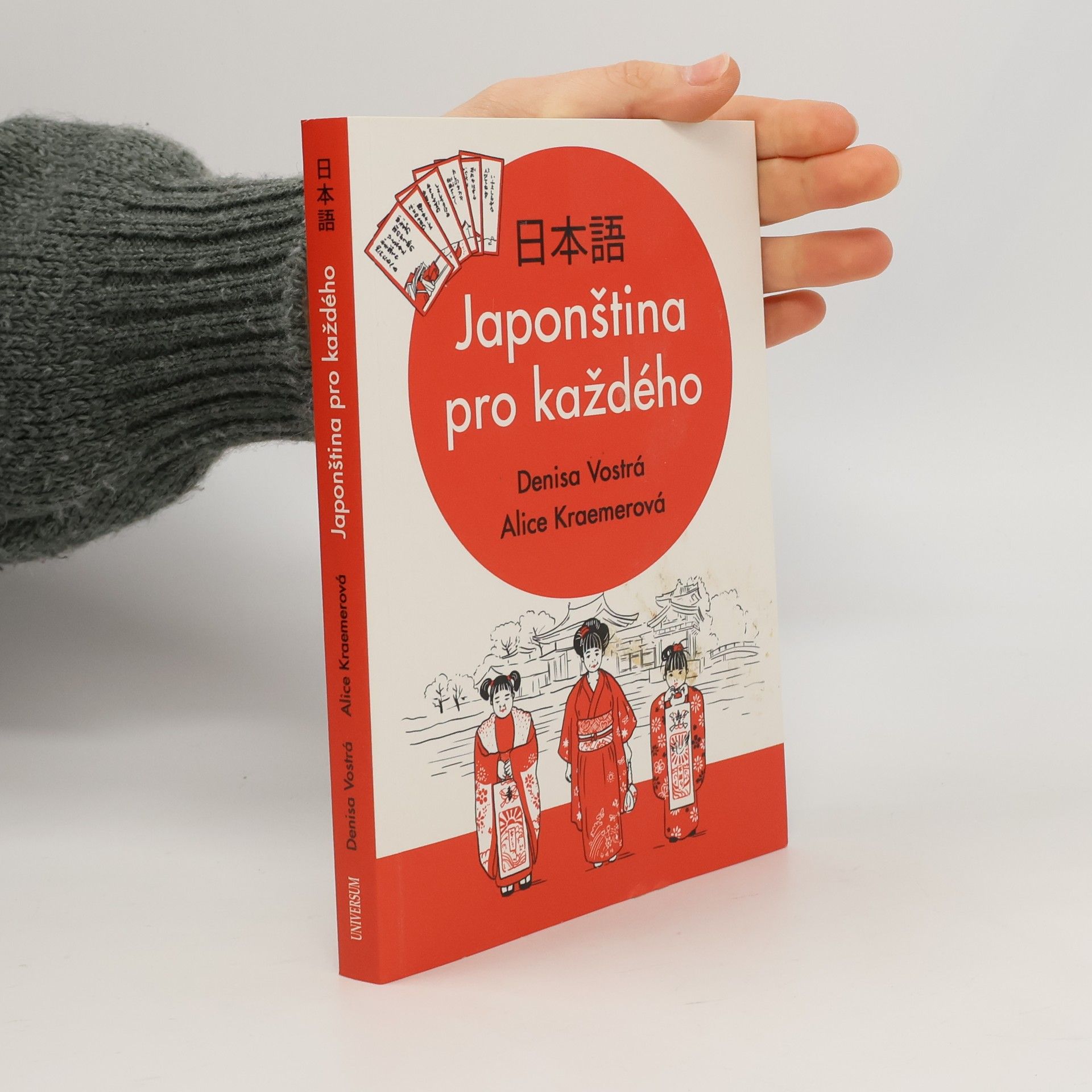 Japonština pro každého