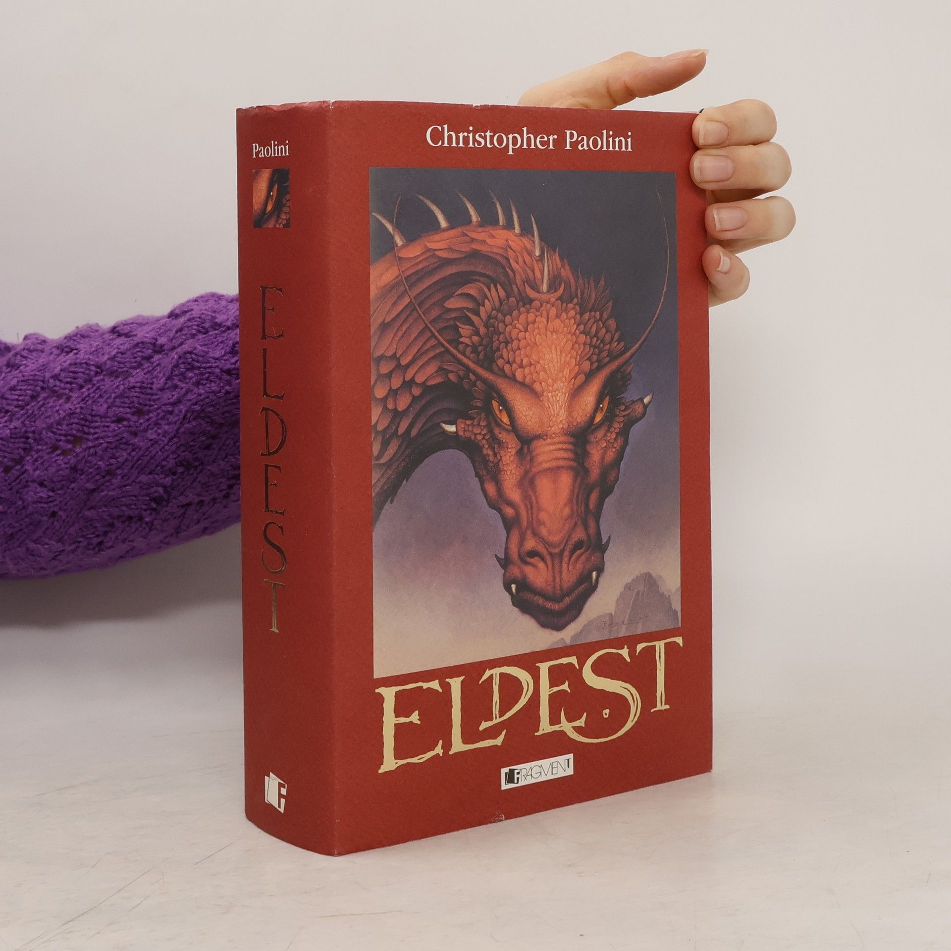 Christopher Paolini Eldest