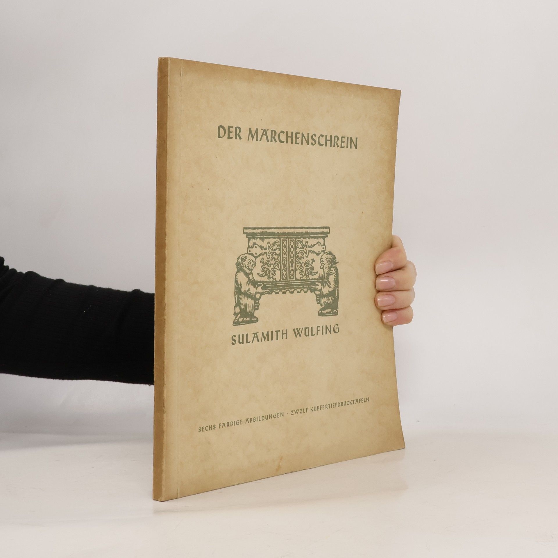 Autorenkollektiv Der Märchenschrein. Band 14