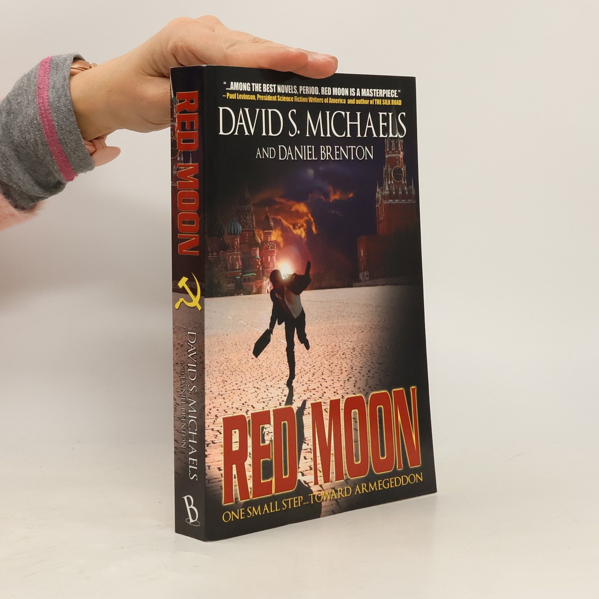 David S. Michaels Red Moon