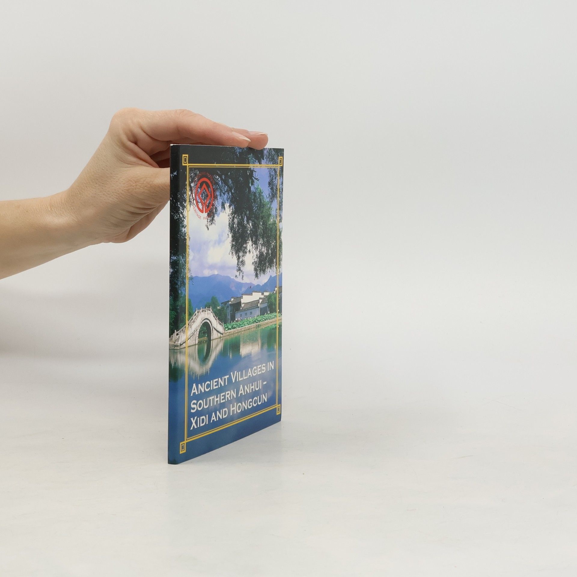 Ancient Villages in Southern Anhui-Xidi and Hongcun