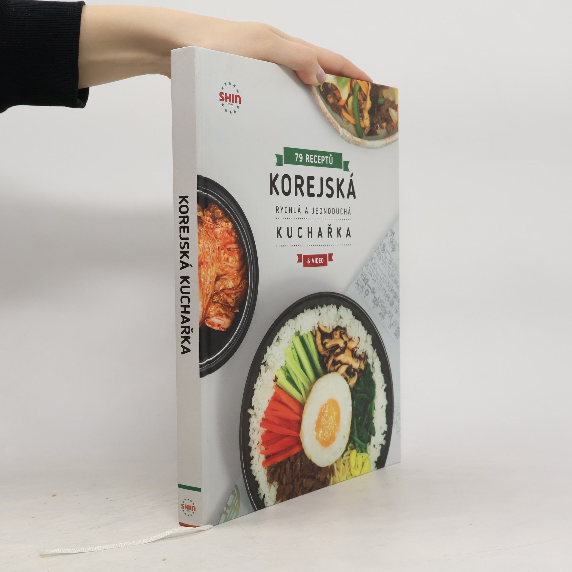 Kolektív autorov Korejská rychlá a jednoduchá kuchařka