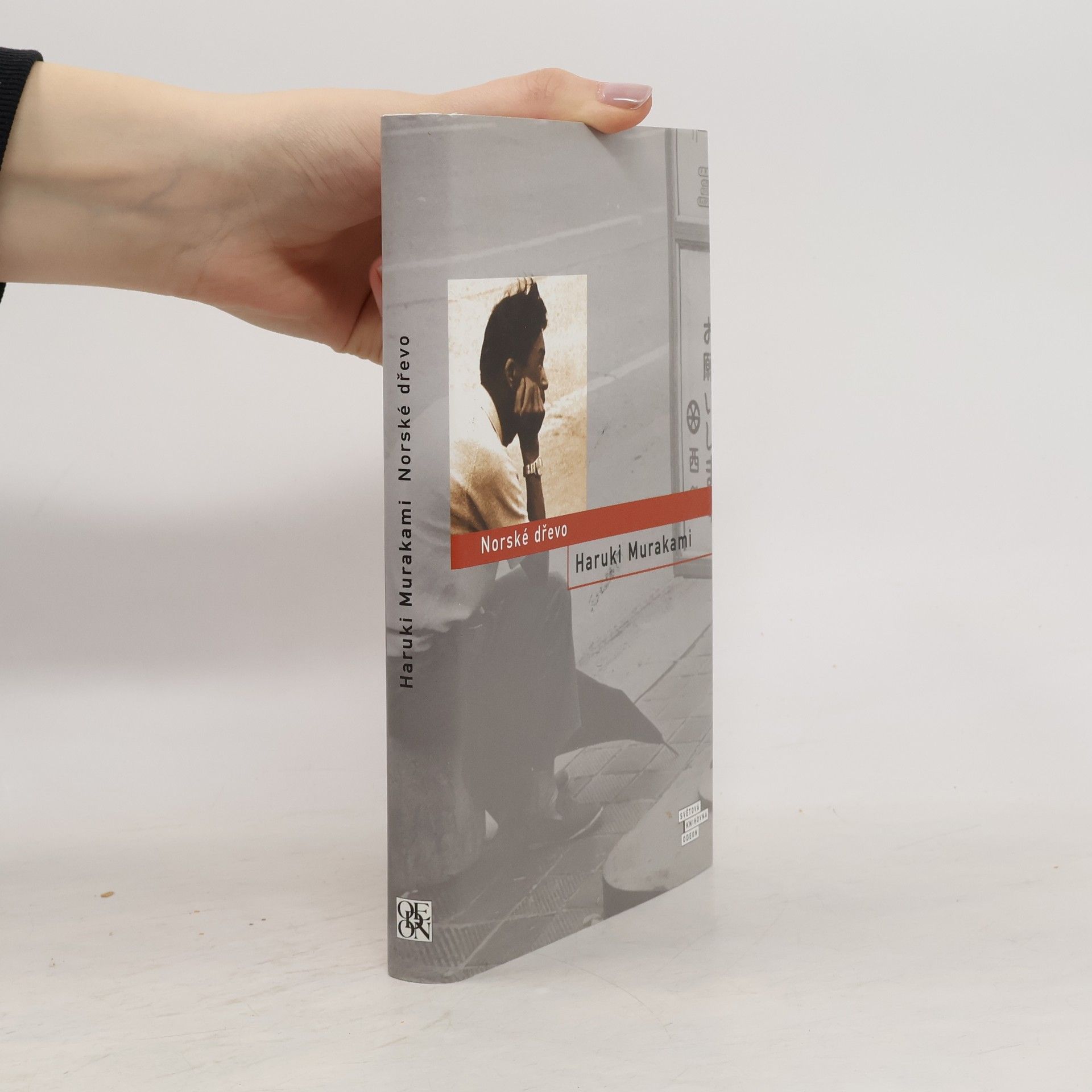 Haruki Murakami Norské dřevo