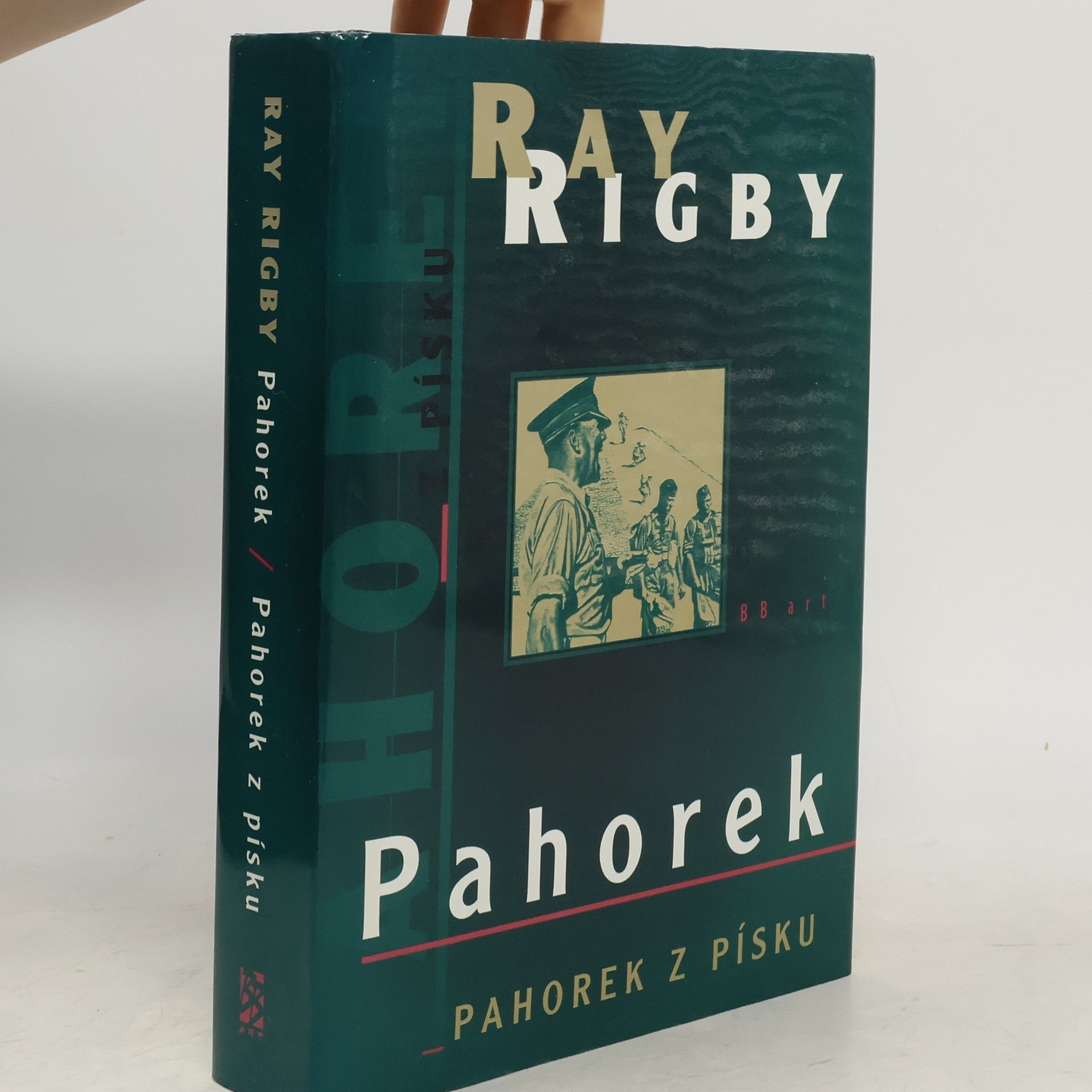 Pahorek. Pahorek z písku