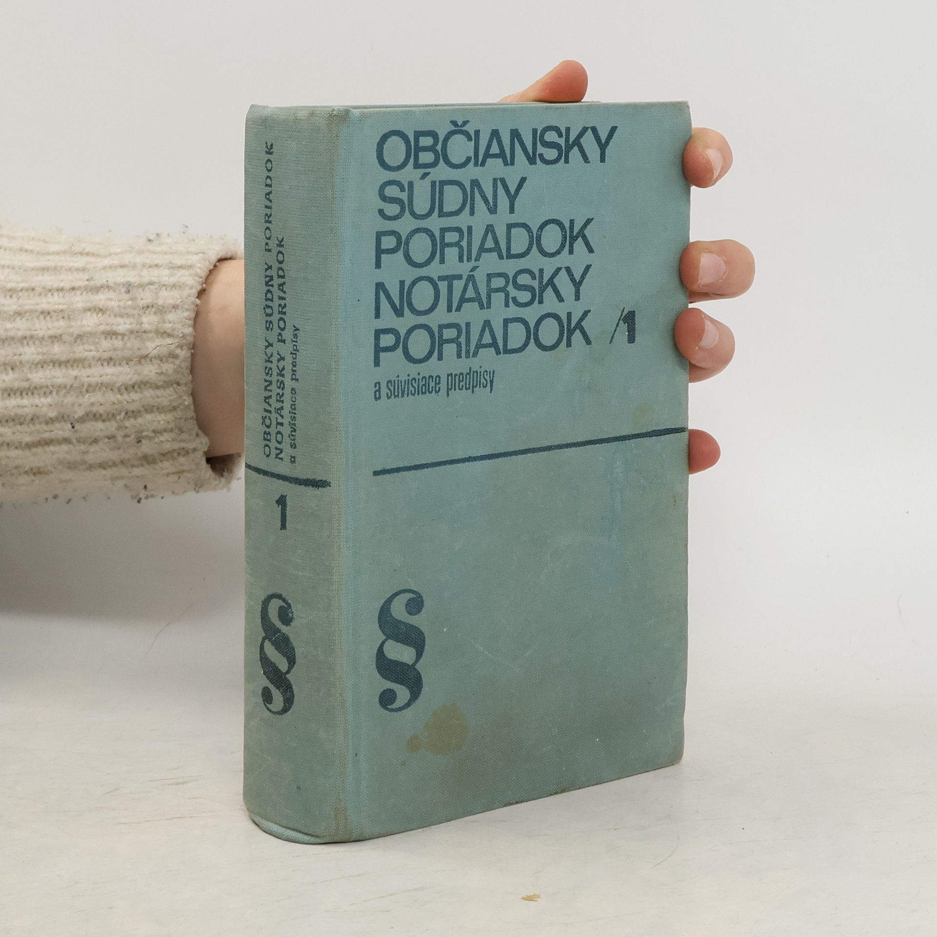 Kolektiv autorů Občiansky súdny poriadok, notársky poriadok a súvisiace predpisy